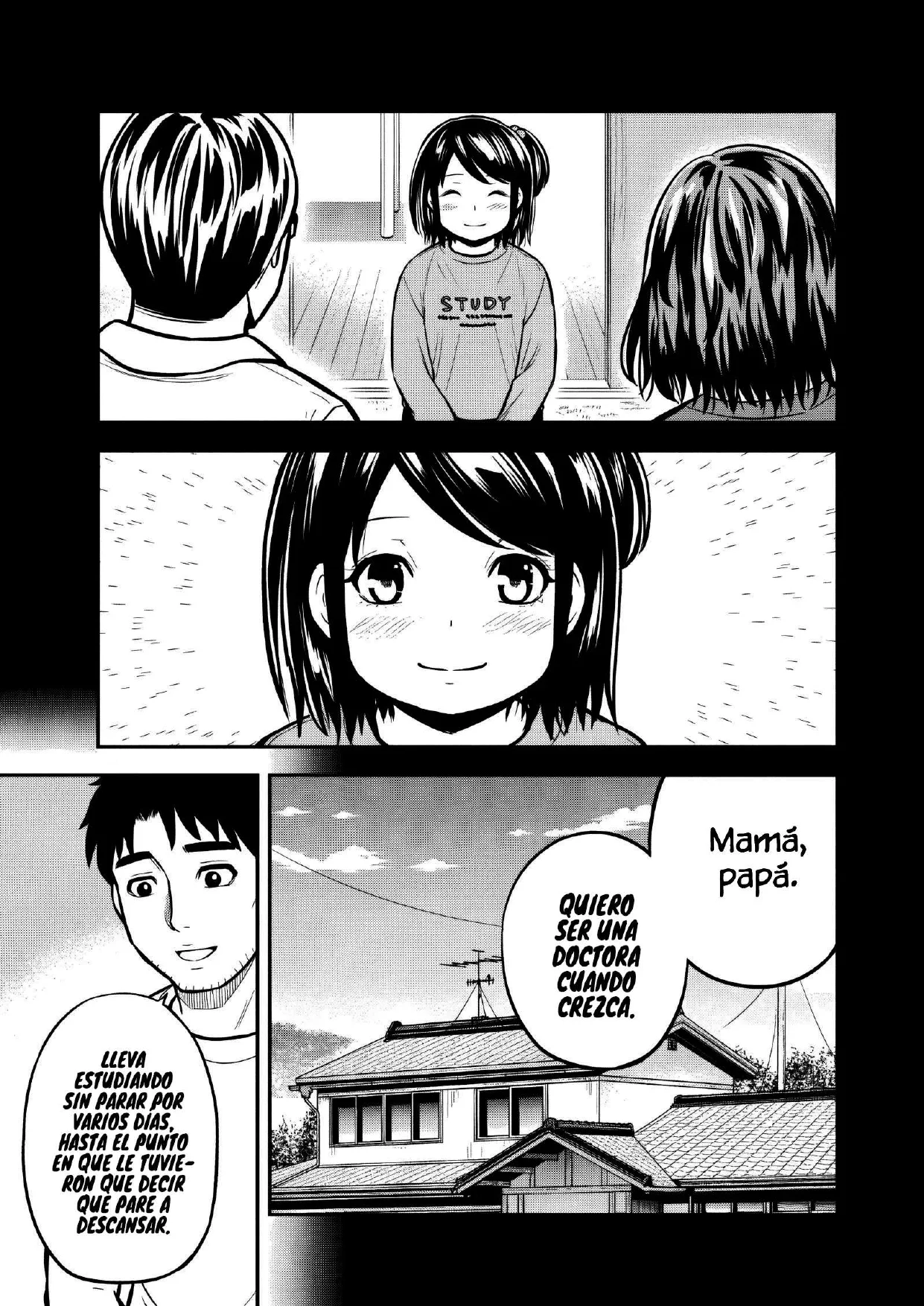 Orenchi ni Kita Onna Kishi to: Inakagurashi suru Koto ni Natta Ken Capítulo 144 - página 14