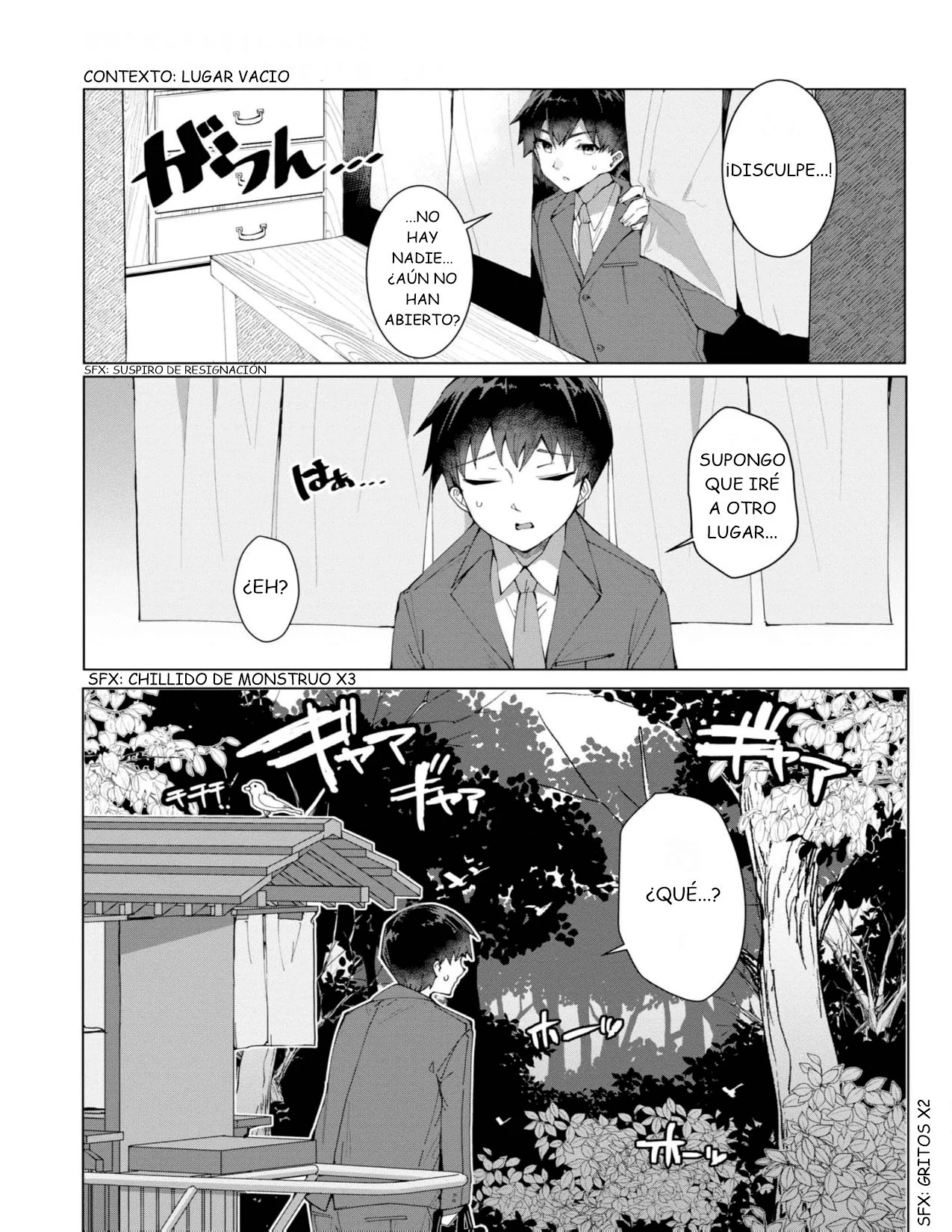 Shokuryou Seisei Skill wo Te ni Ireta node, Isekai de Shoukai wo Tachi Ageyou to Omoimasu Capítulo 1 - página 7
