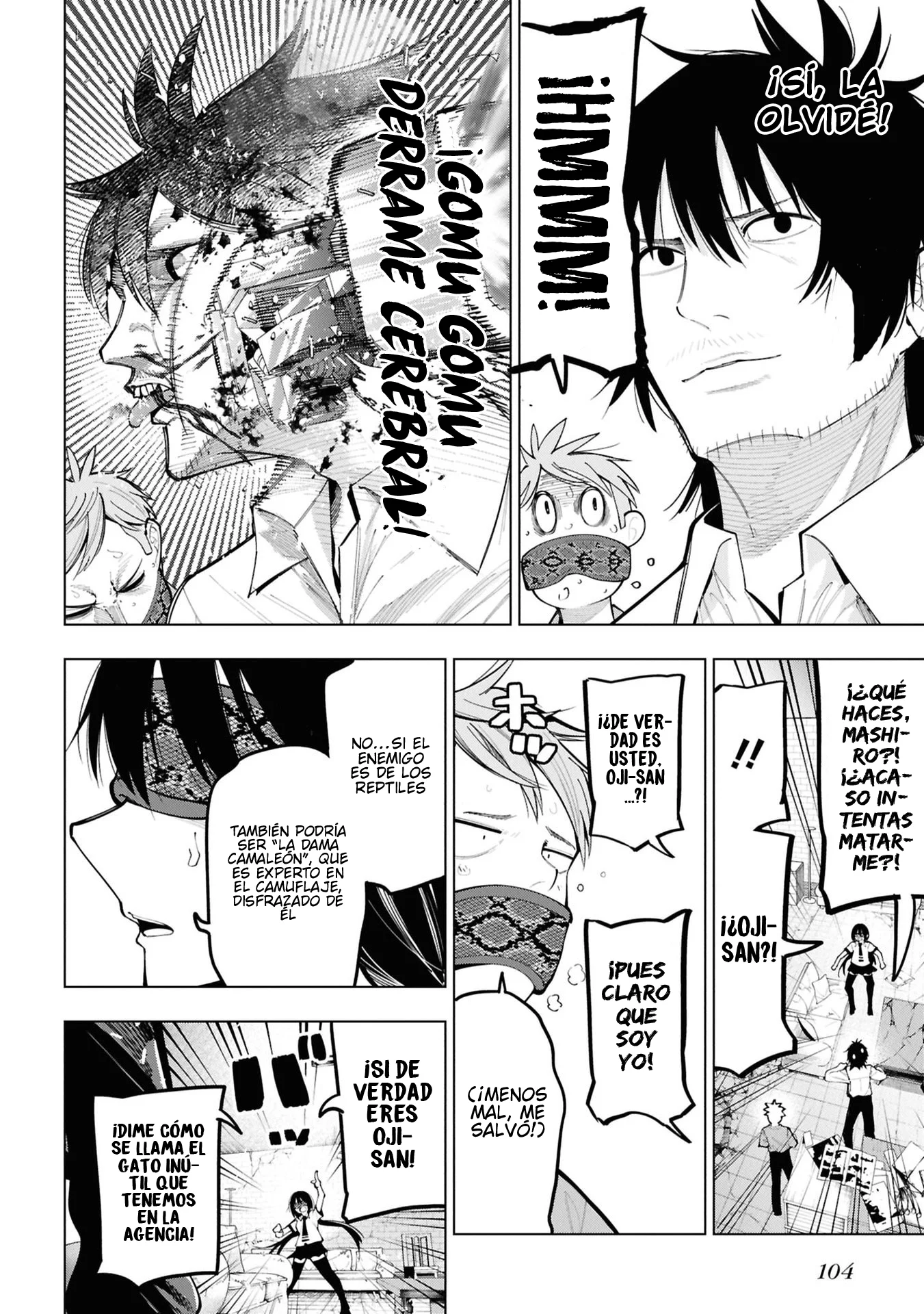 Mattaku Saikin no Tantei to Kitara Capítulo 113 - página 12