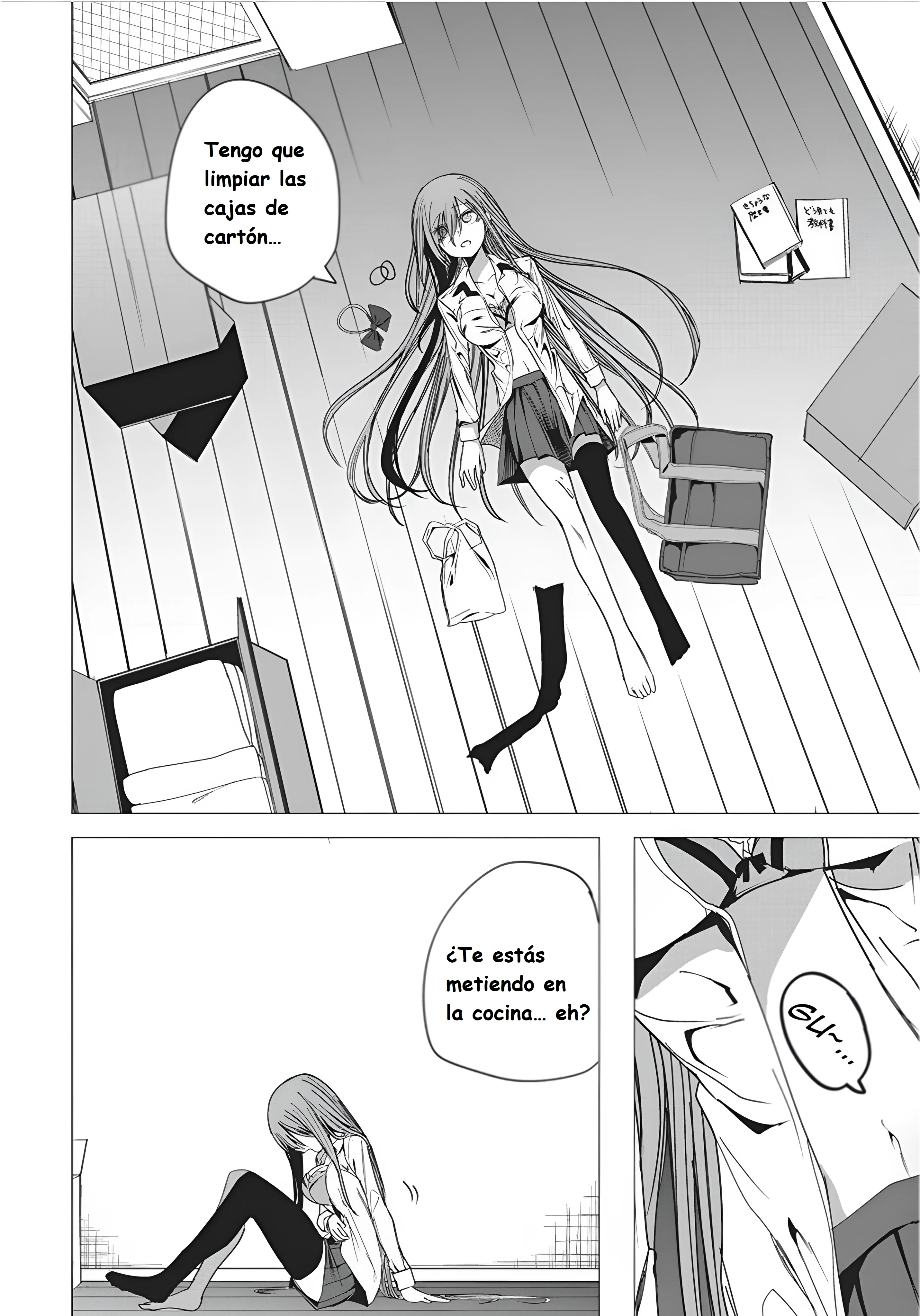 Mizuki-senpai Es Una Adivinadora De Amor Capítulo 49 - página 14