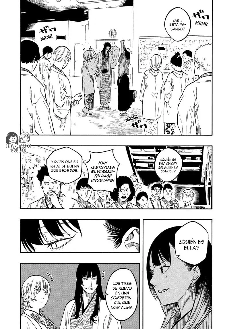Akane-banashi Capítulo 159 - página 19