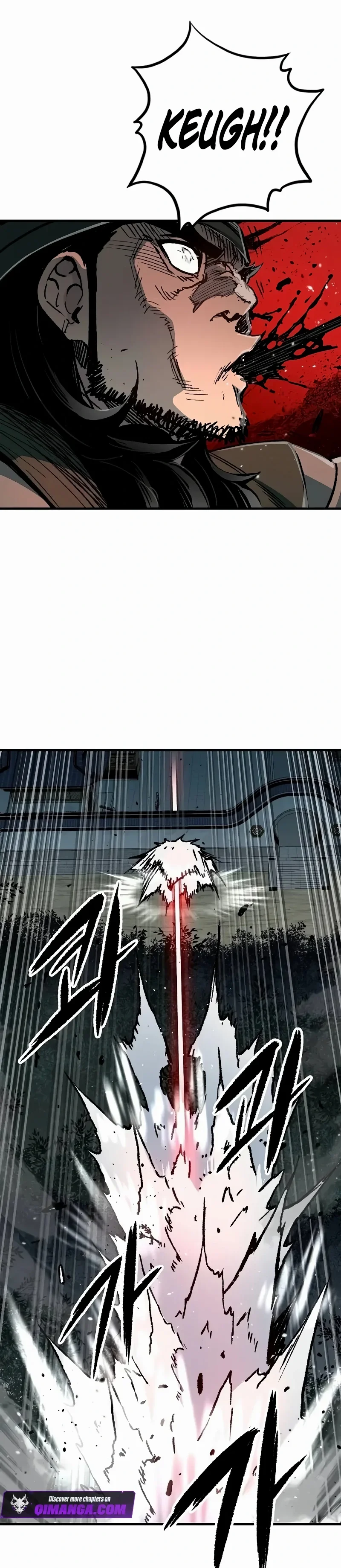 Reincarnated Murim Lord Capítulo 138 - página 23