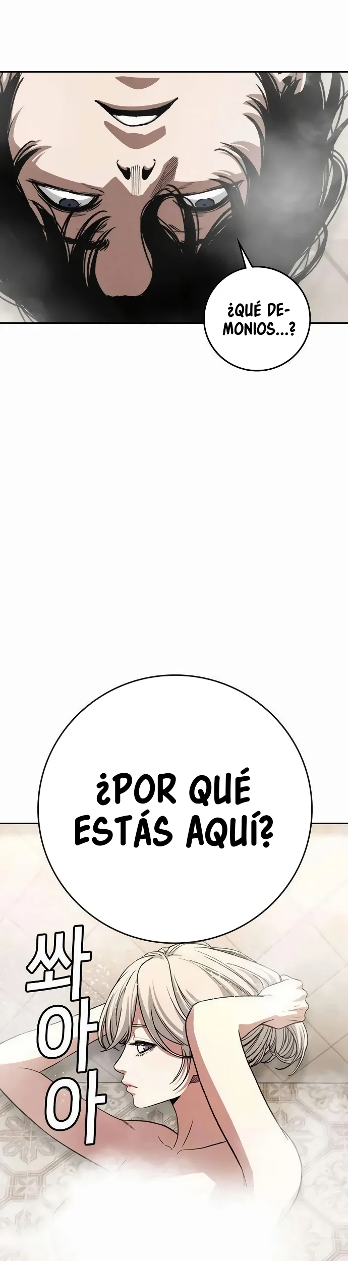 Inscrito para matar Capítulo 10 - página 81