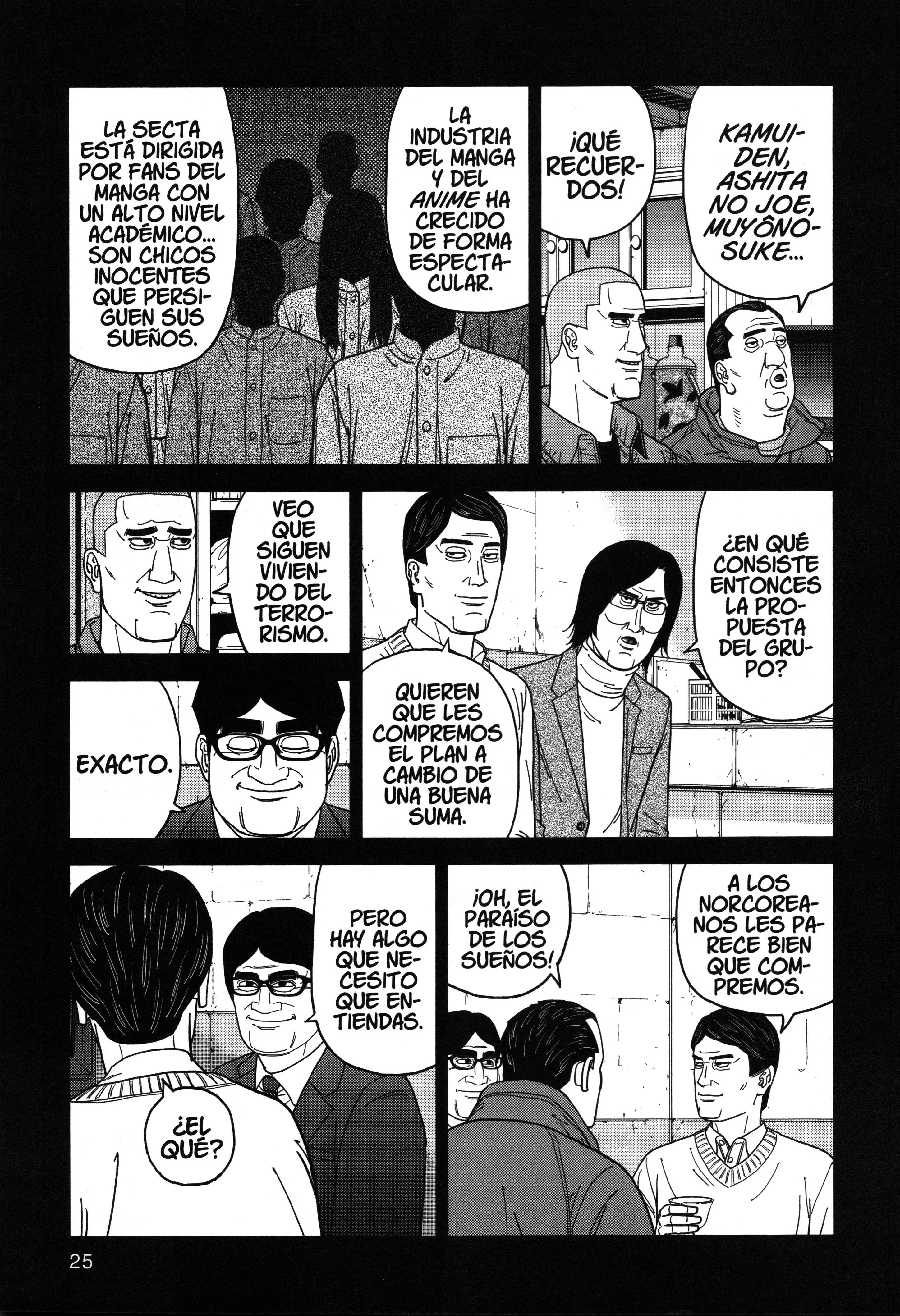Inspector Kurokochi Capítulo 67 - página 5