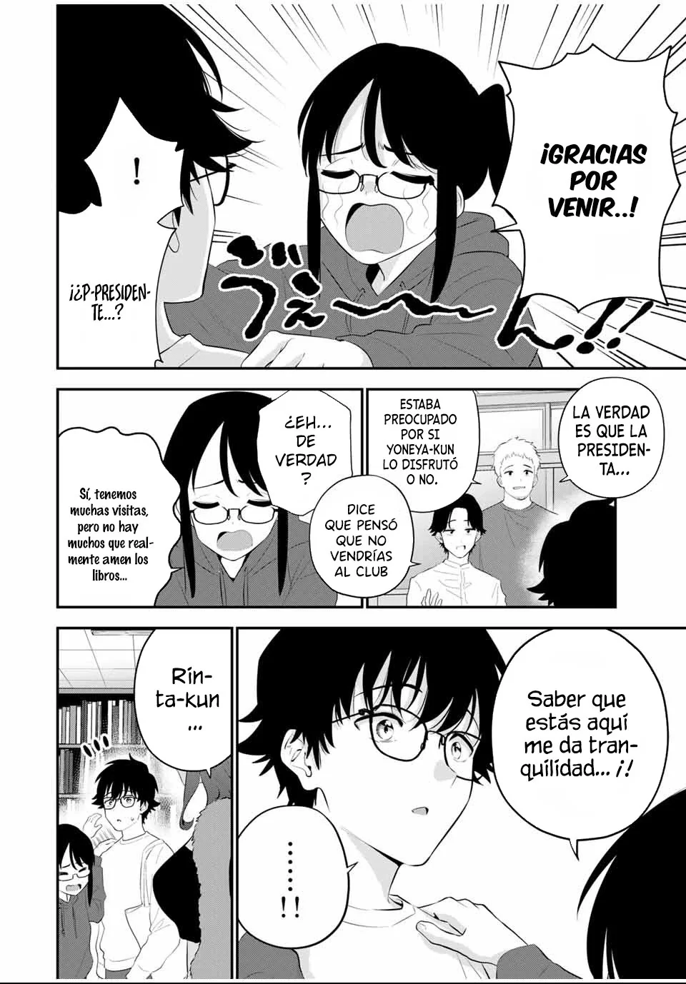 Buenas noches Fumi-san Capítulo 3 - página 16