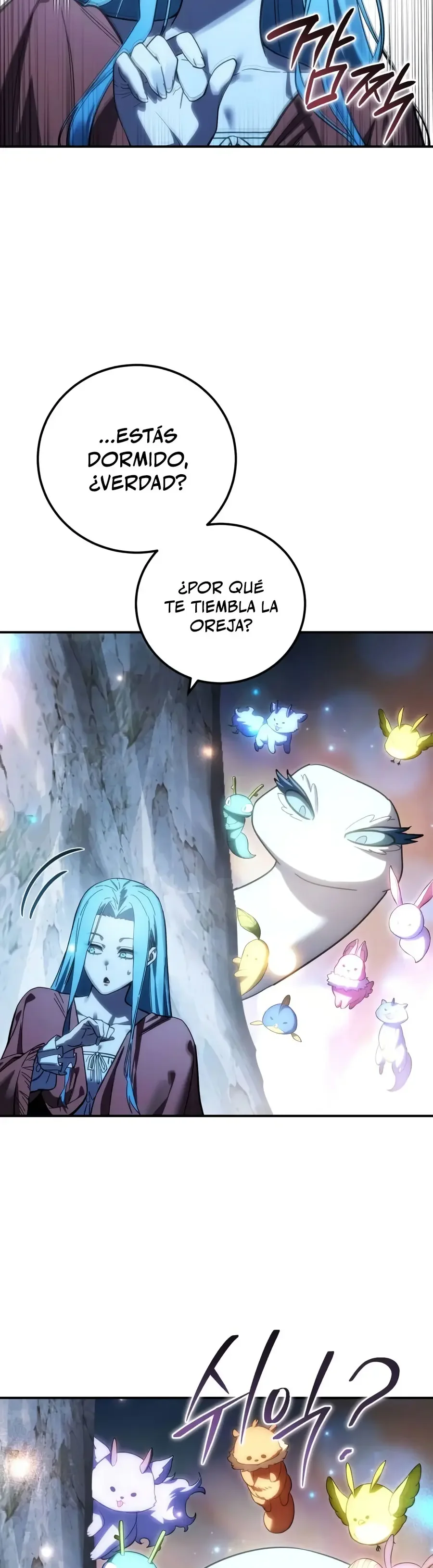 El Maestro de la Espada Acogedor de Estrellas Capítulo 142 - página 58