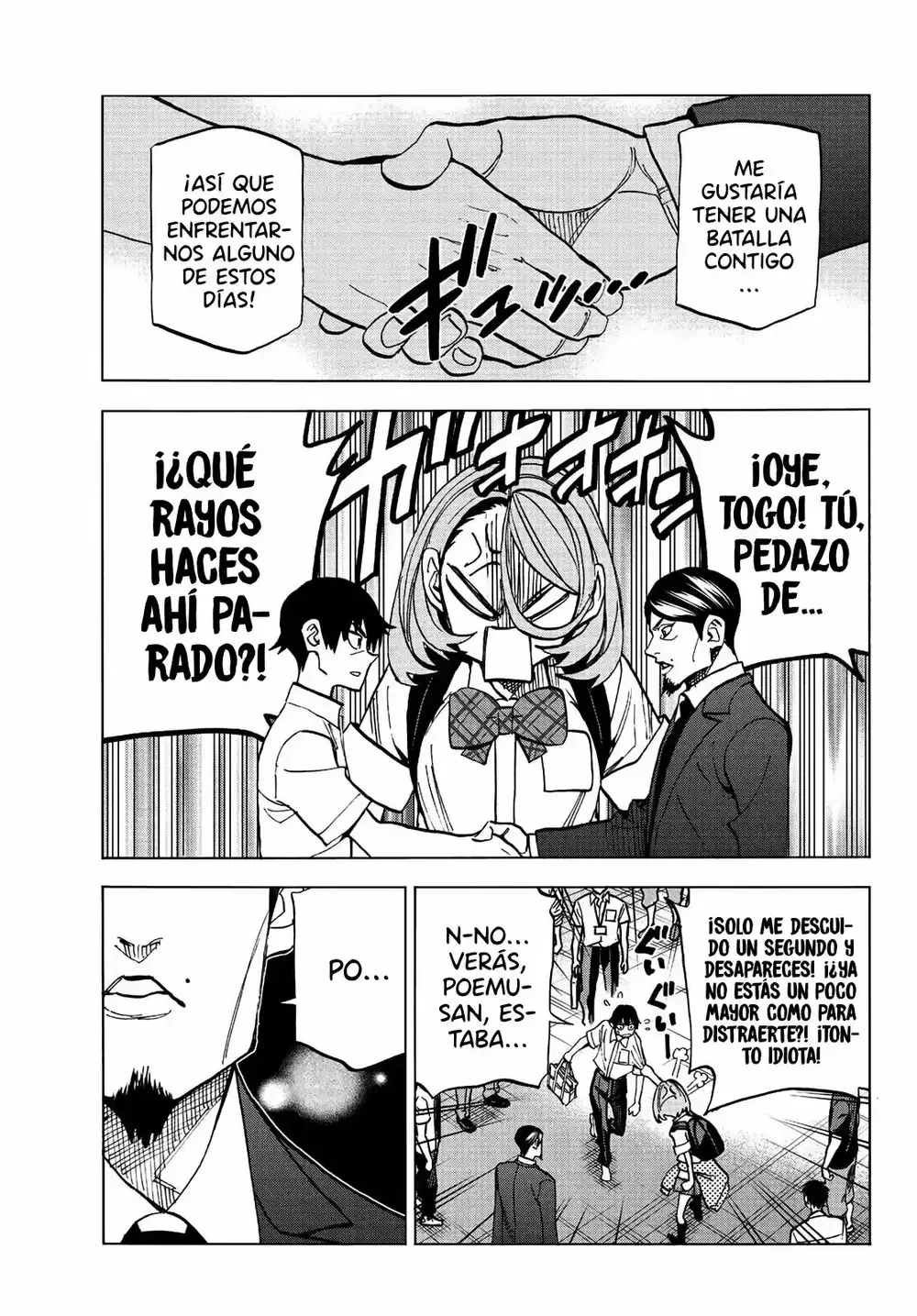 Ponkotsu Fuukiiin to Skaato take ga Futekisetsu na JK no Hanashi Capítulo 13 - página 22