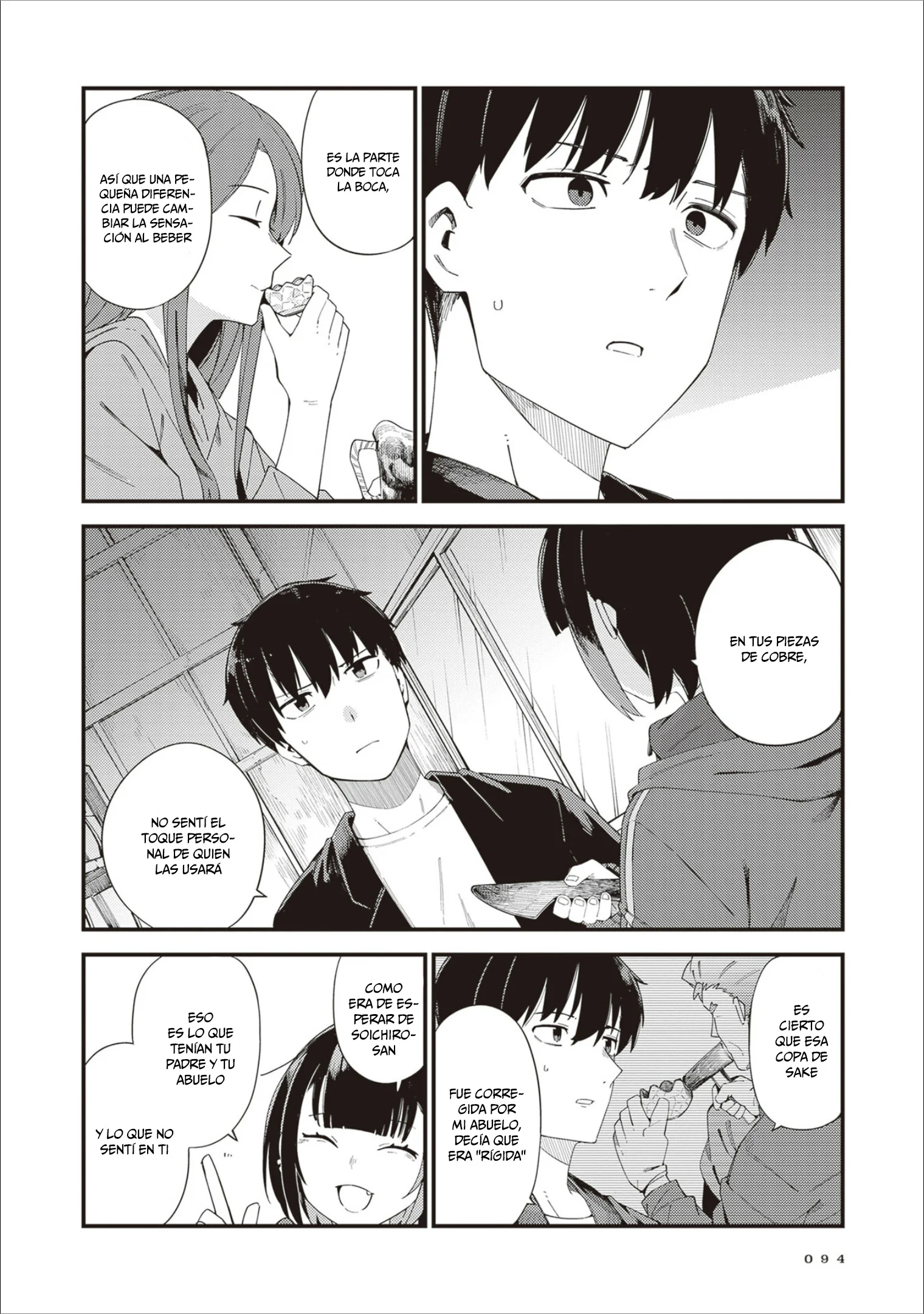 Cuprum no Hanayome Capítulo 34 - página 20
