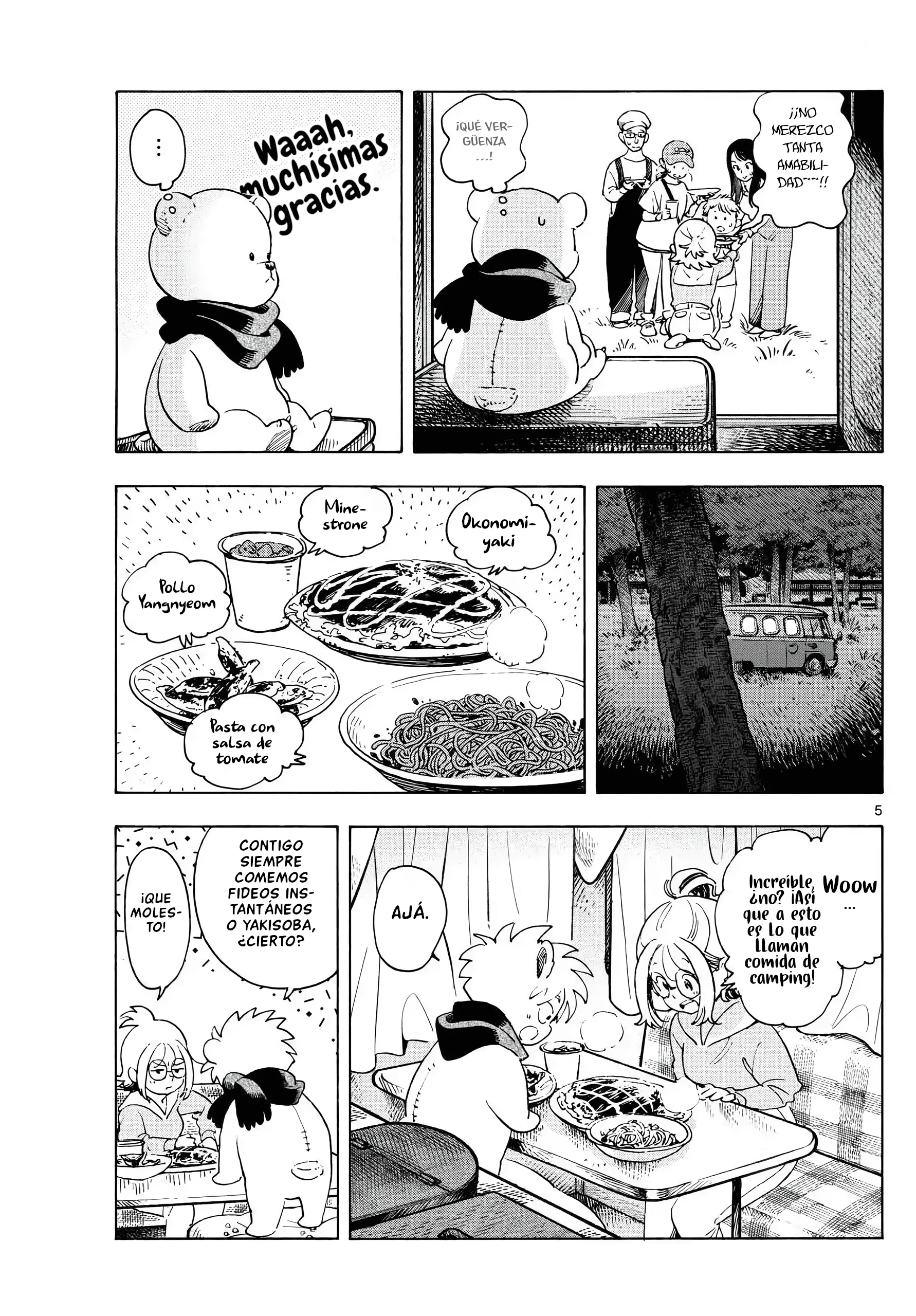 Kimi wa Akeboshi Capítulo 4 - página 5