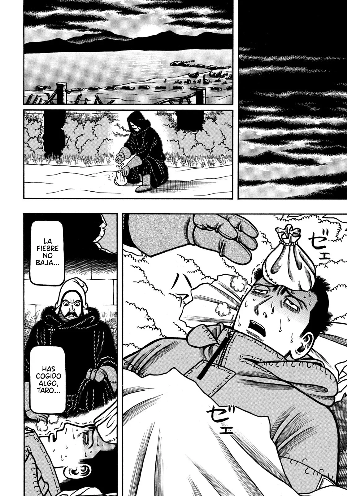 Bokyo Taro Capítulo 27 - página 9