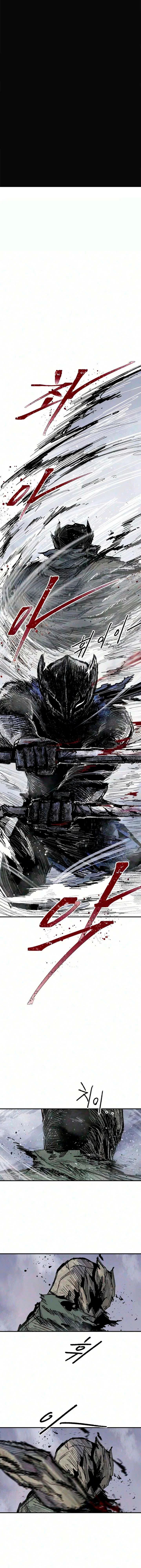 Guerrero Kariel Capítulo 47 - página 1