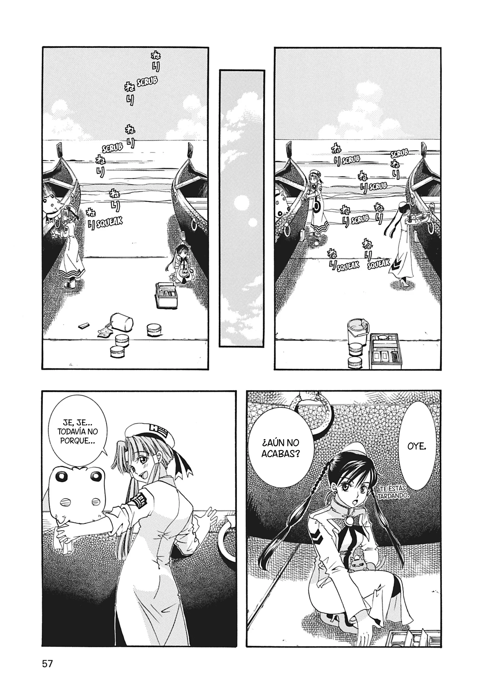 ARIA The MASTERPIECE Capítulo 11 - página 22
