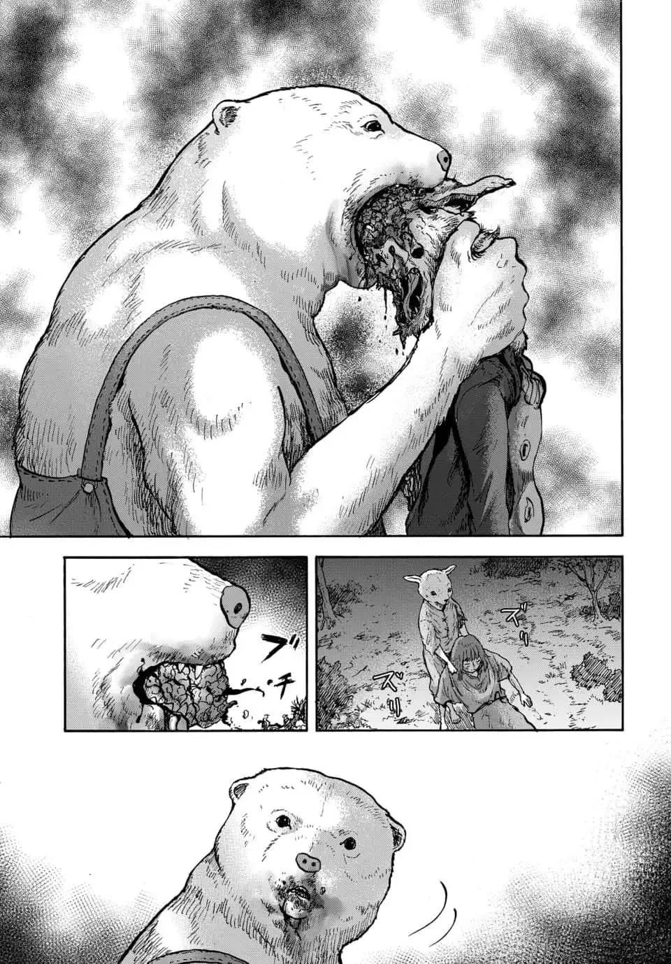 Animal Human Capítulo 12 - página 35