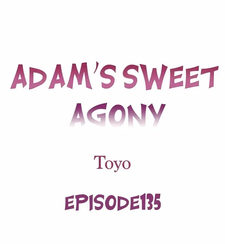 La dulce agonia de Adam Capítulo 135 - página 2