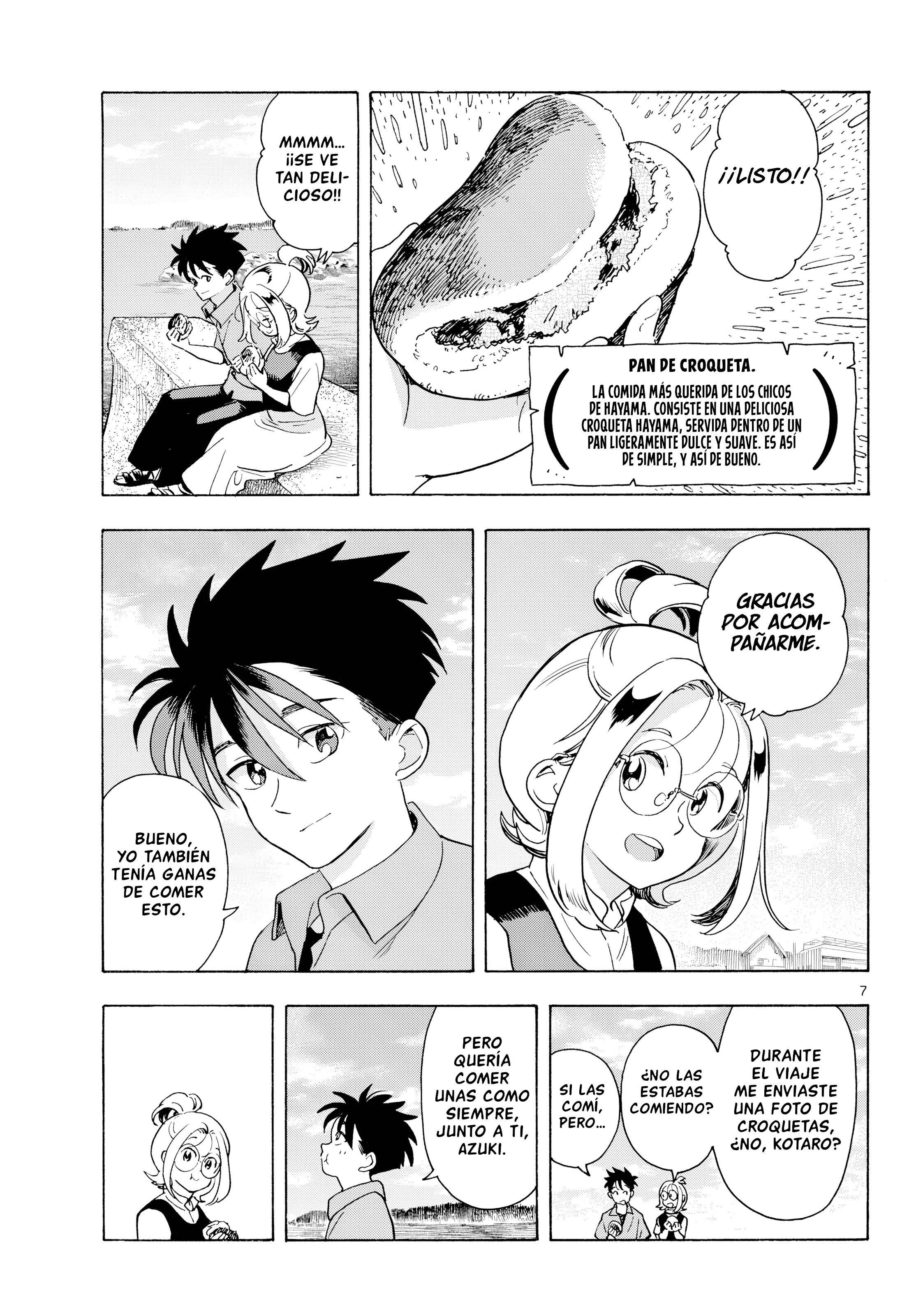 Kimi wa Akeboshi Capítulo 14 - página 7