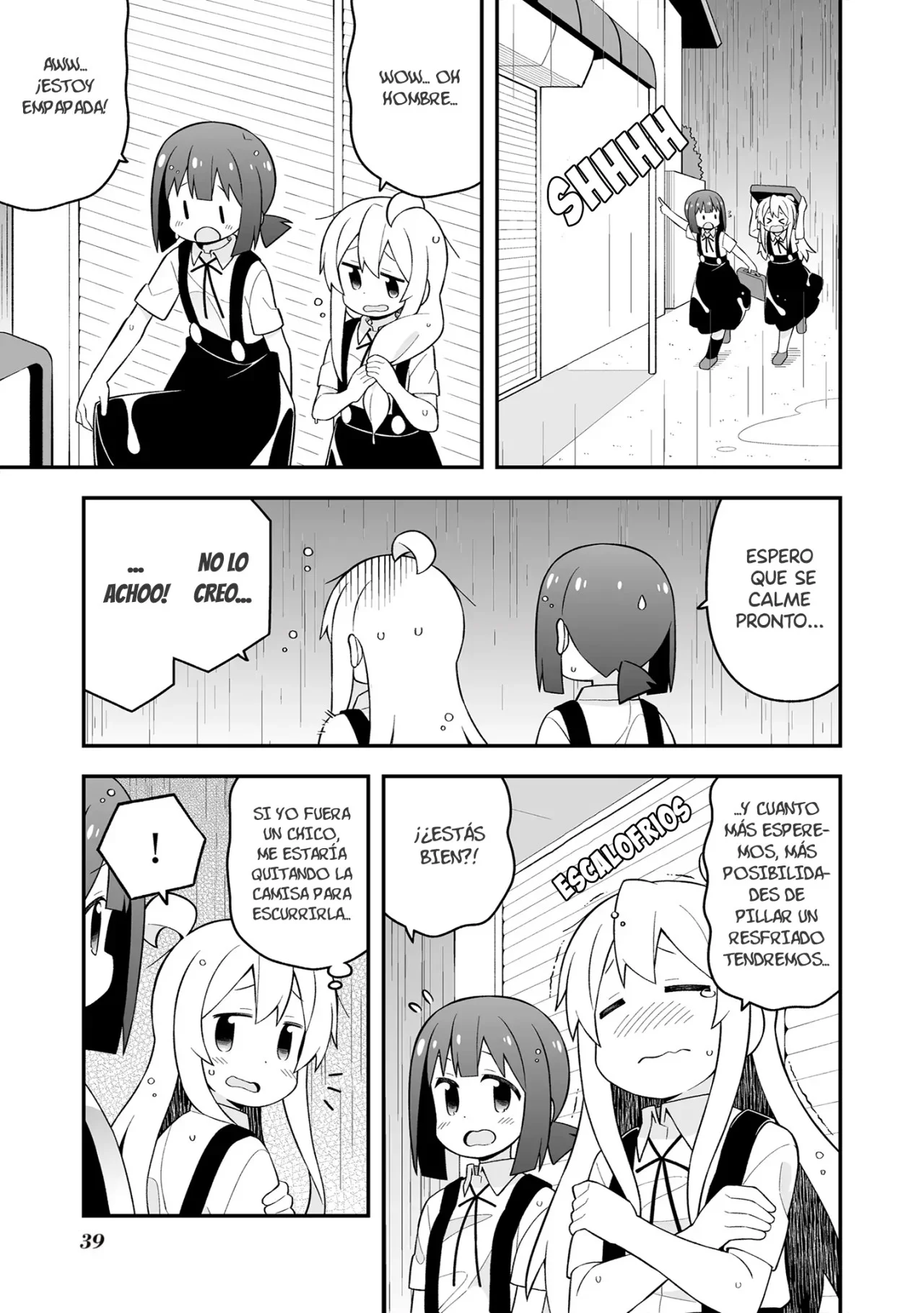 Onii-chan wa Oshimai! Capítulo 63 - página 4