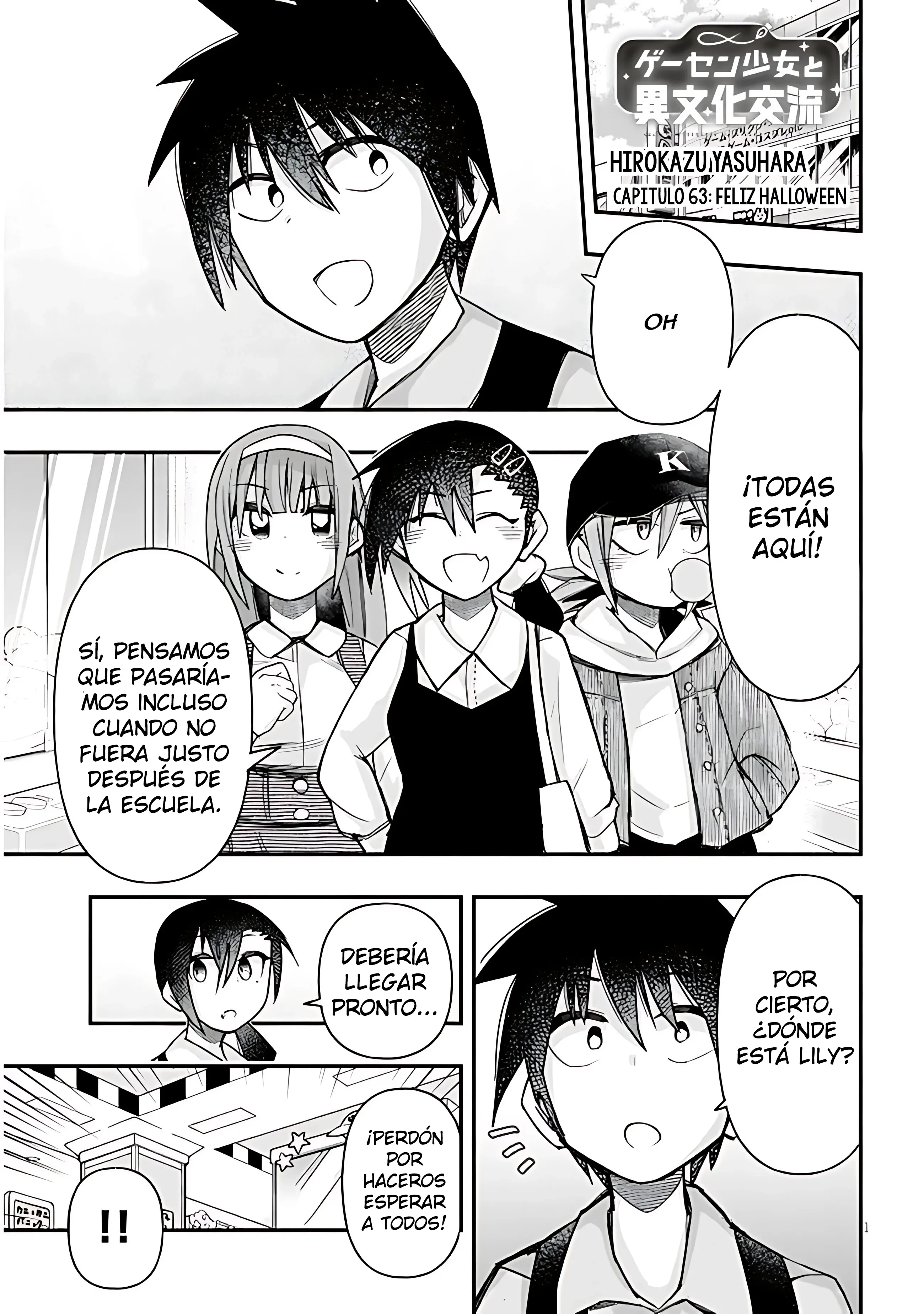 Geesen Shoujo to Ibunka Kouryuu Capítulo 63 - página 2