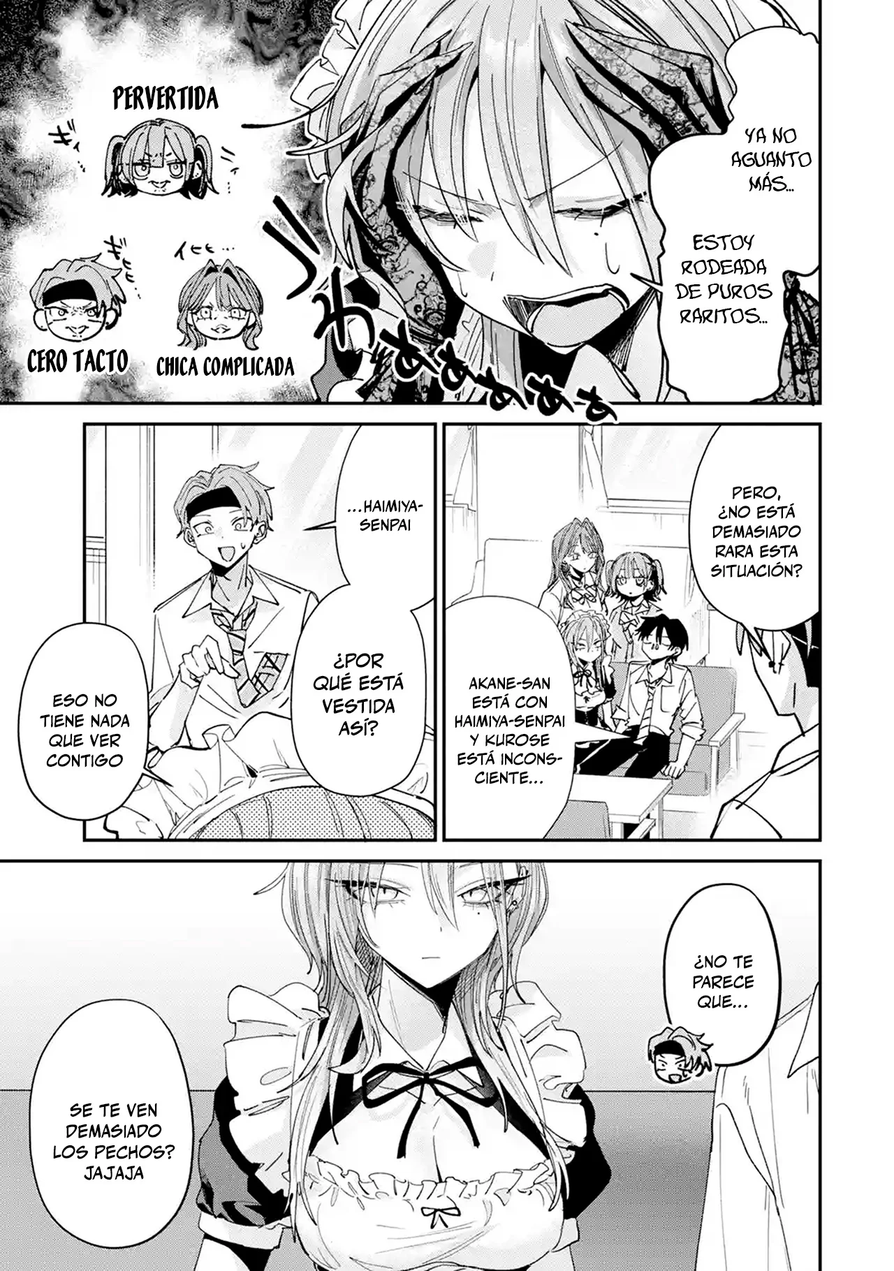Haimiya-senpai wa Kowakute Kawaii Capítulo 40 - página 3