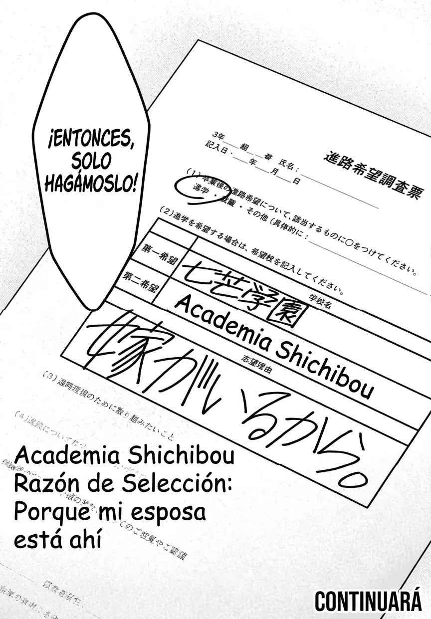 Kanojo o Dere Saseru Houhou o, Shourai Kekkon Suru Ore dake ga Shitteiru Capítulo 1 - página 40
