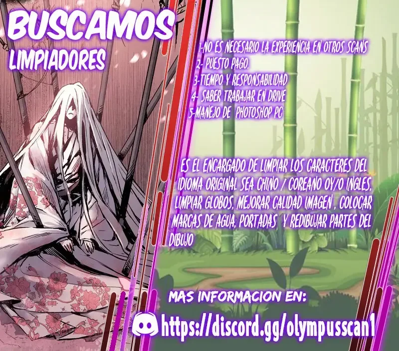 Me volví enemigo de todo el servidor por ser demasiado descuidado Capítulo 117 - página 27