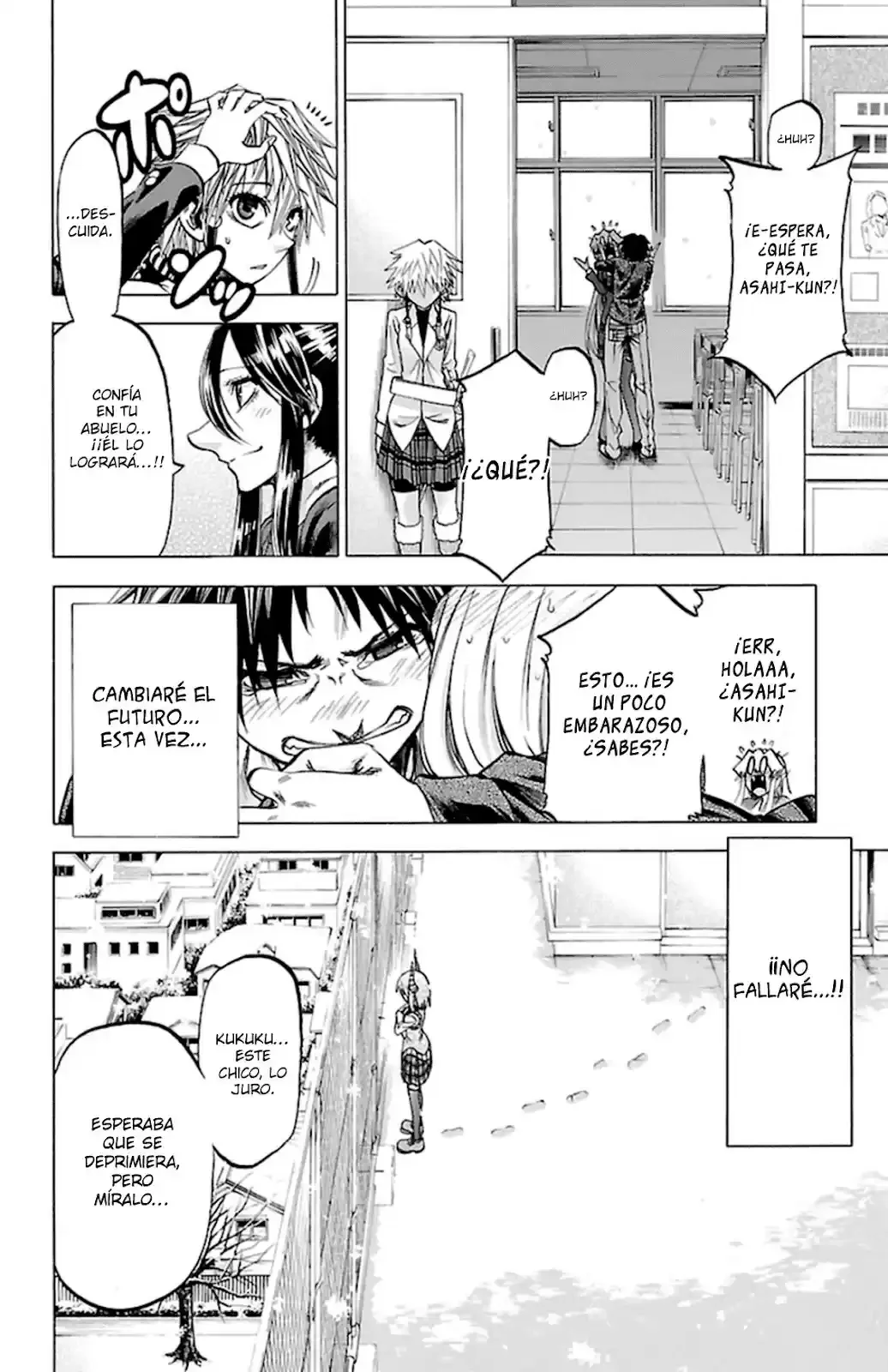 Jitsu Wa Watashi Wa Capítulo 178 - página 15