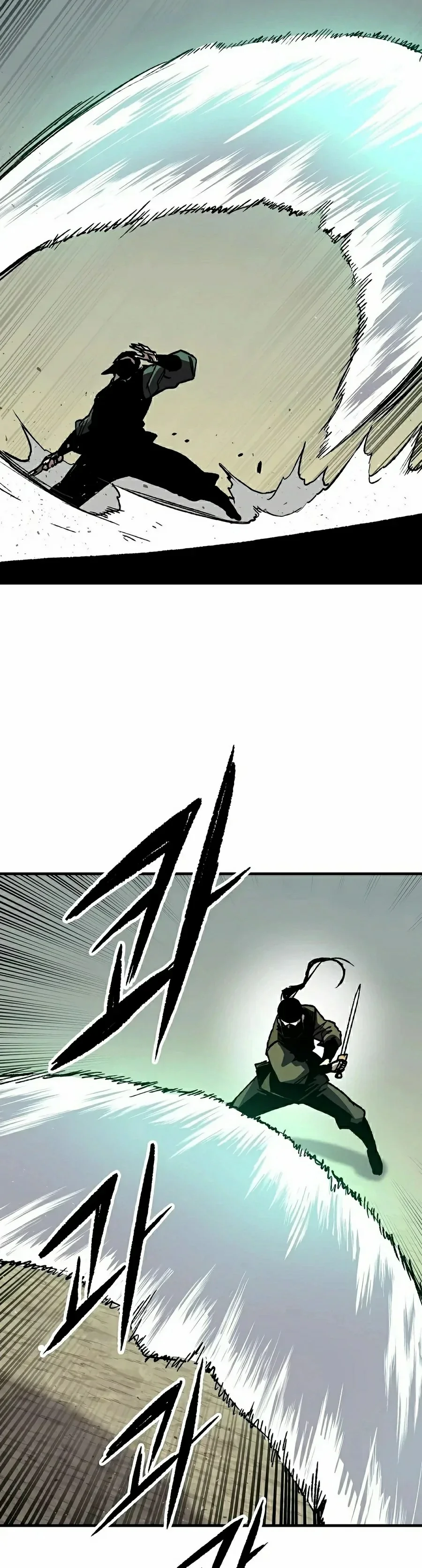 Reincarnated Murim Lord Capítulo 131 - página 56
