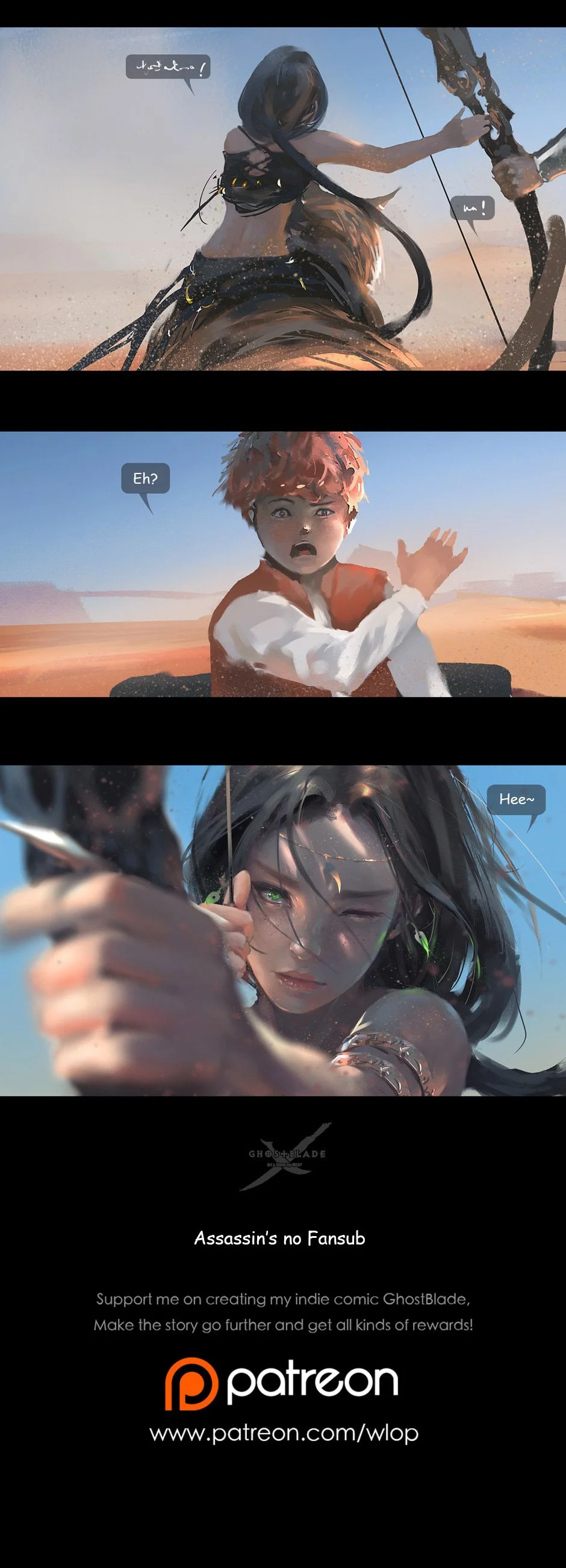Ghost Blade Capítulo 19 - página 4