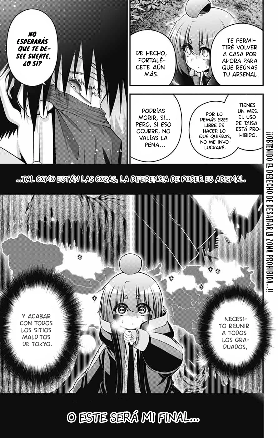 Dark Gathering Capítulo 78 - página 33