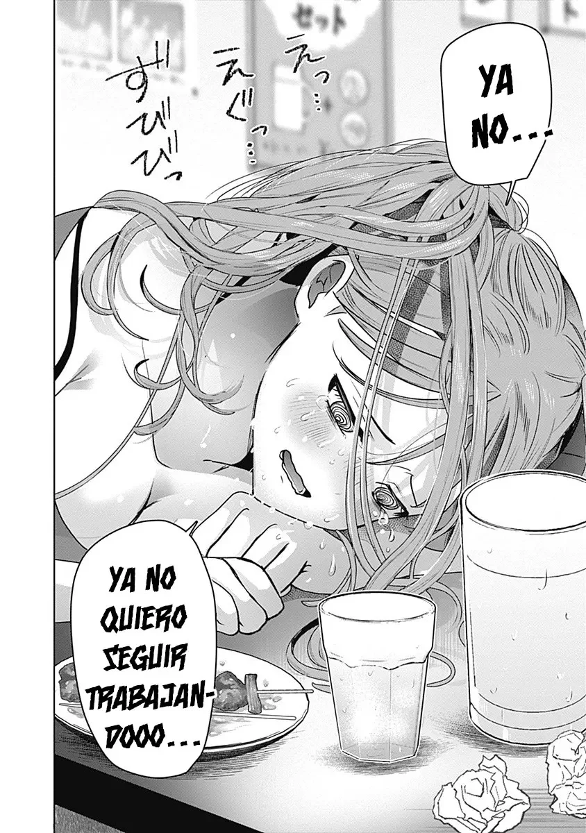 Grand New Days Capítulo 3.2 - página 14