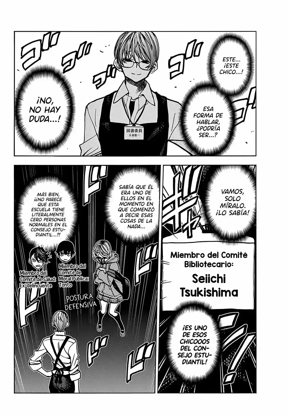 Ponkotsu Fuukiiin to Skaato take ga Futekisetsu na JK no Hanashi Capítulo 5 - página 6