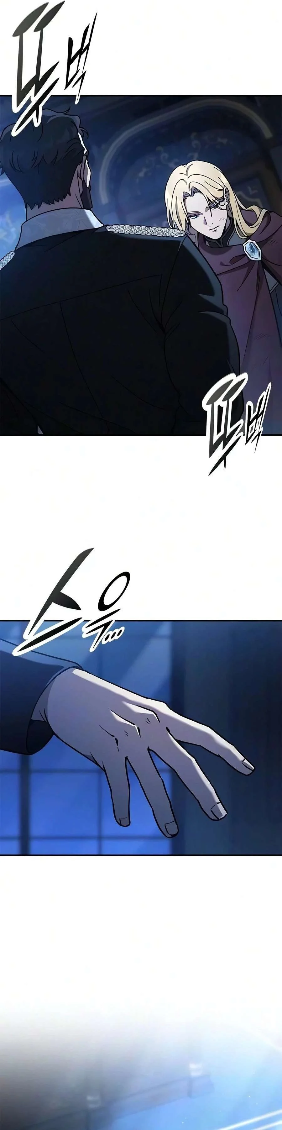 Manual de Reeducación de Damas Nobles Capítulo 38 - página 13