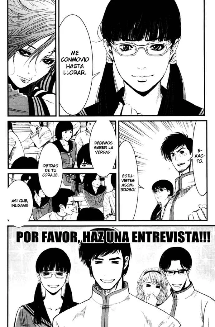 Wolf Guy Capítulo 24 - página 13
