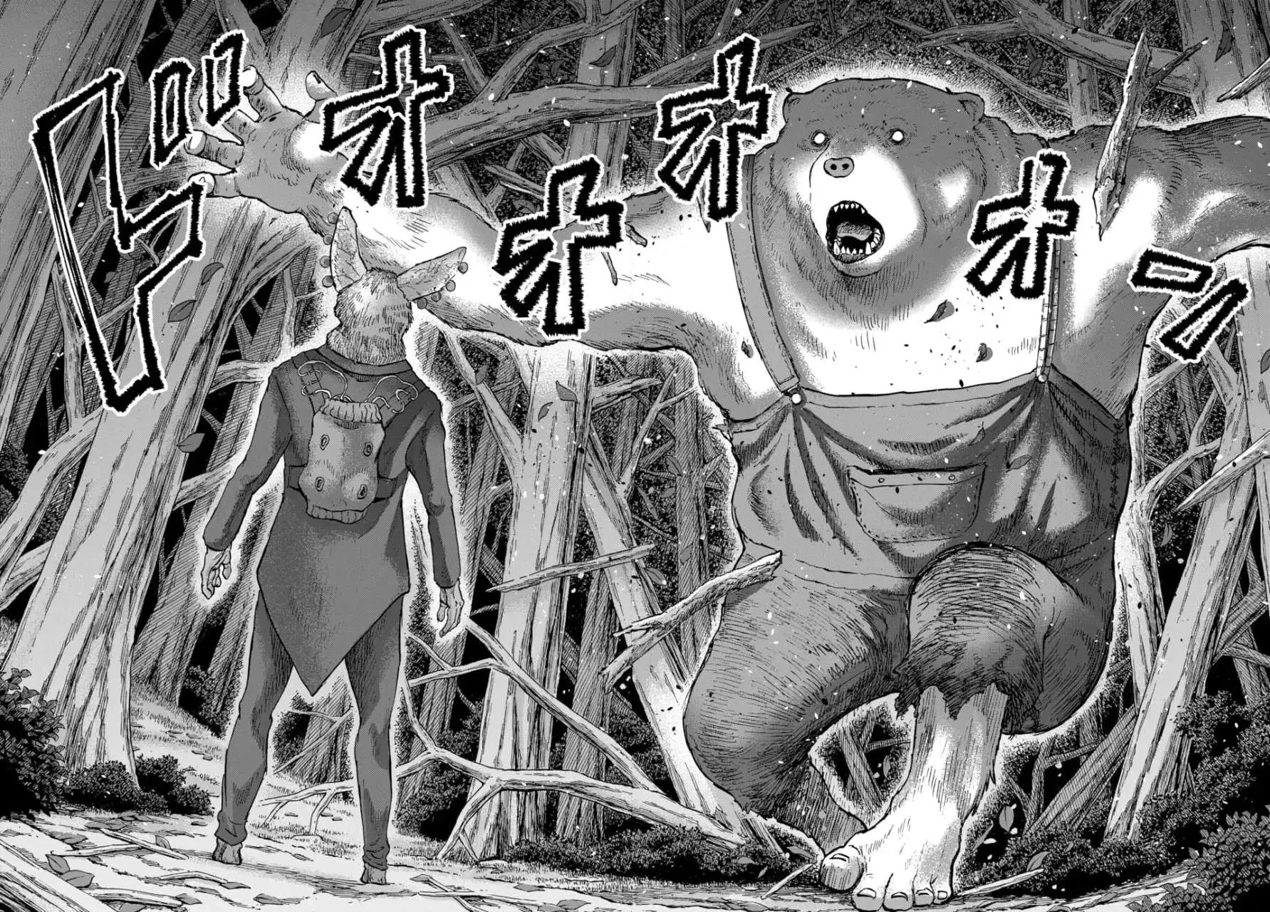 Animal Human Capítulo 12 - página 29