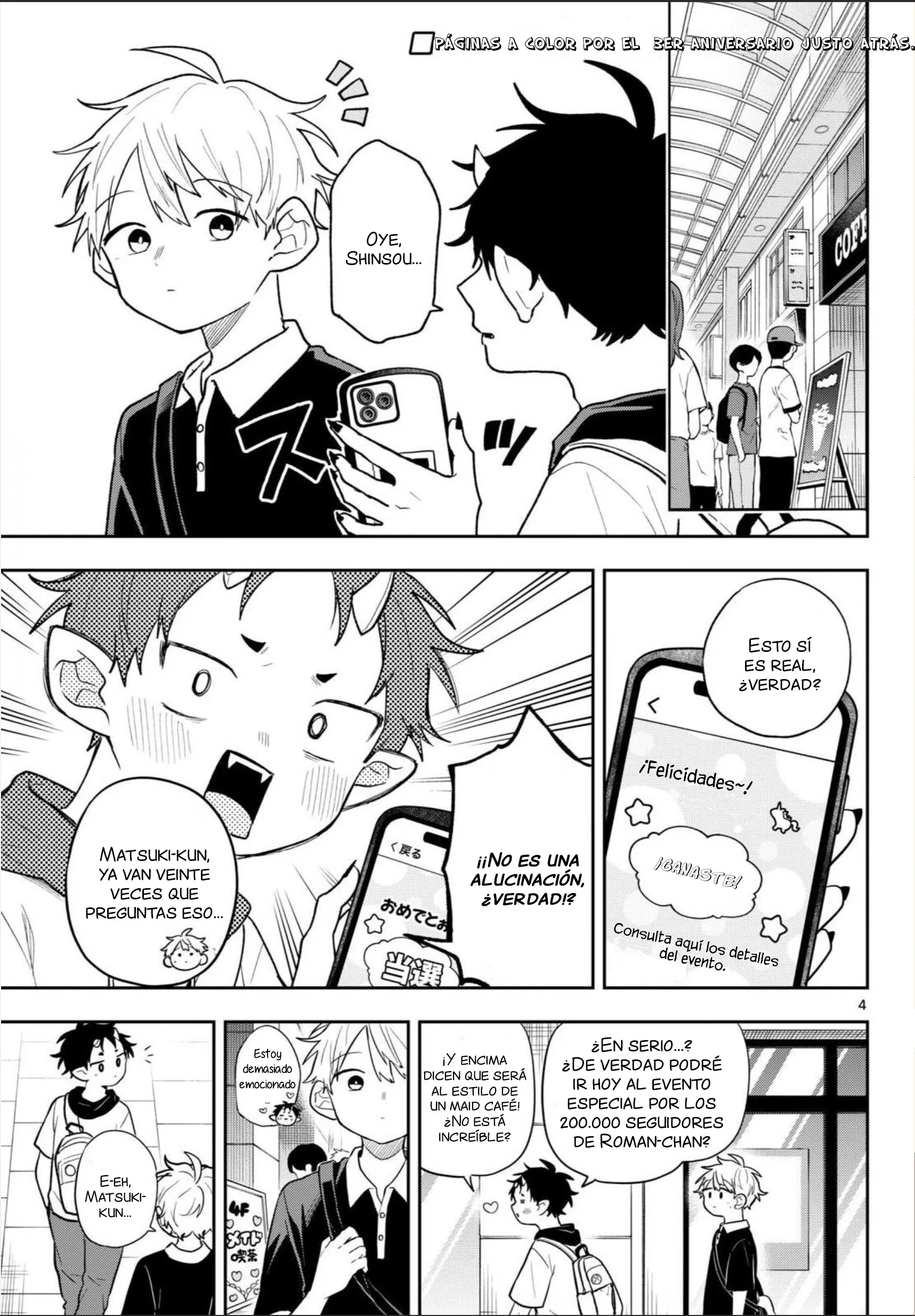 Ogami Tsumiki to Kinichijou Capítulo 118 - página 4