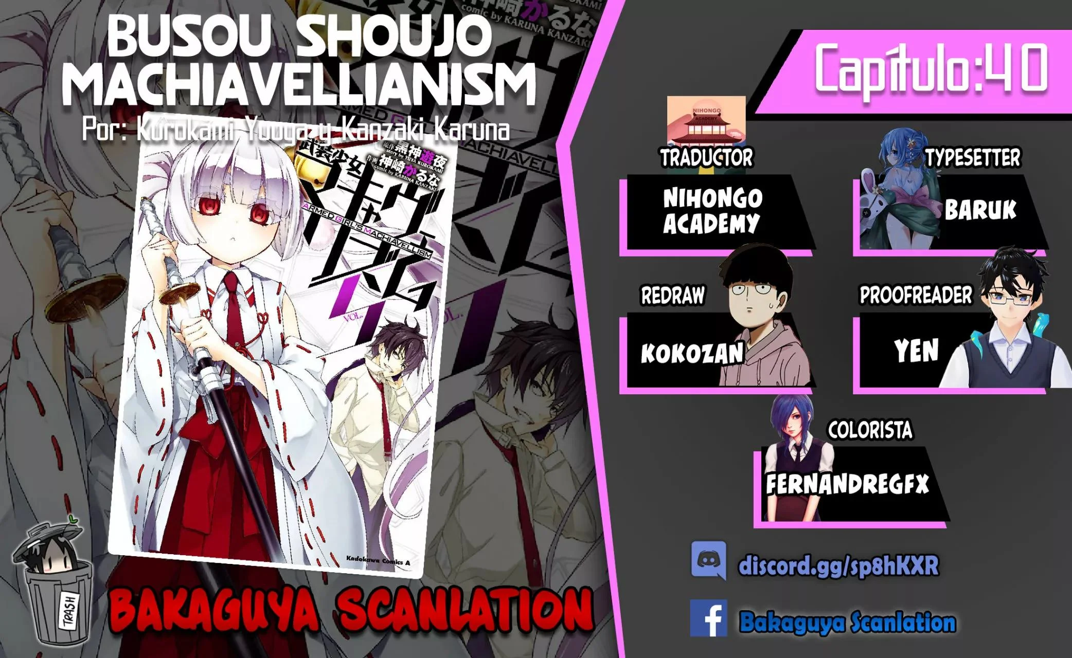 Busou Shoujo Machiavellism Capítulo 40 - página 1