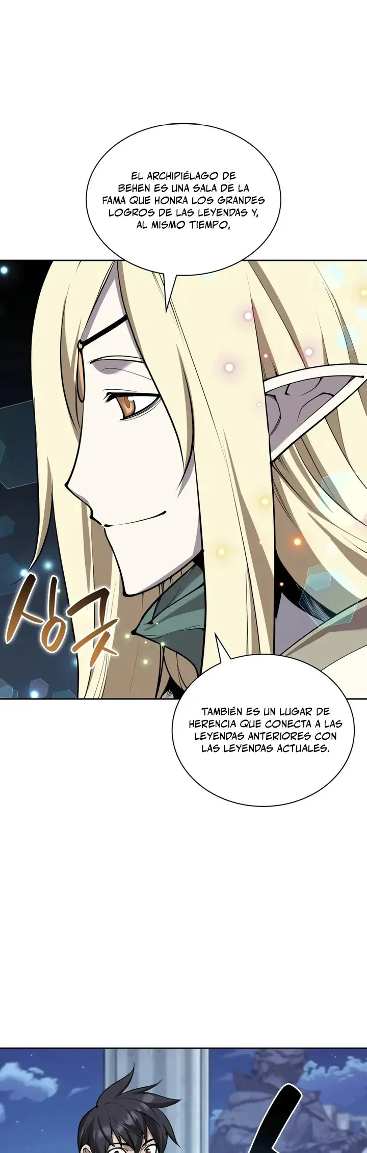 Overgeared Capítulo 335 - página 35