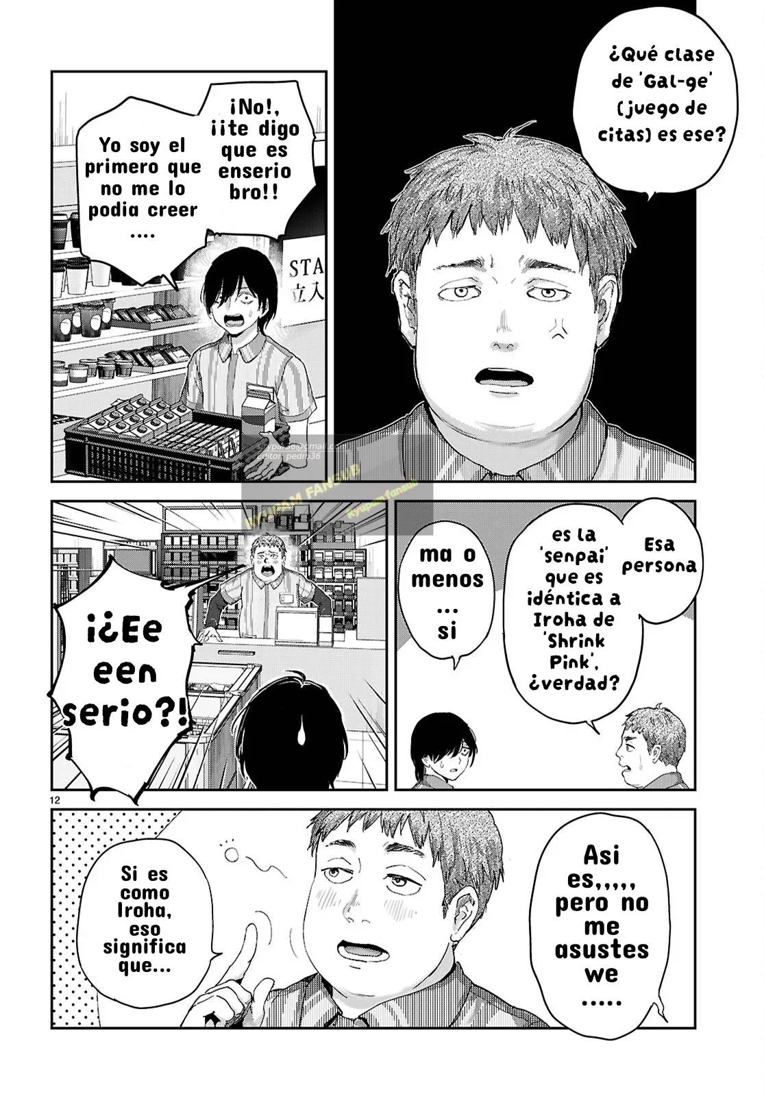 Ota-kun ni dake Yasashisugiru Ayame-san Capítulo 1 - página 15