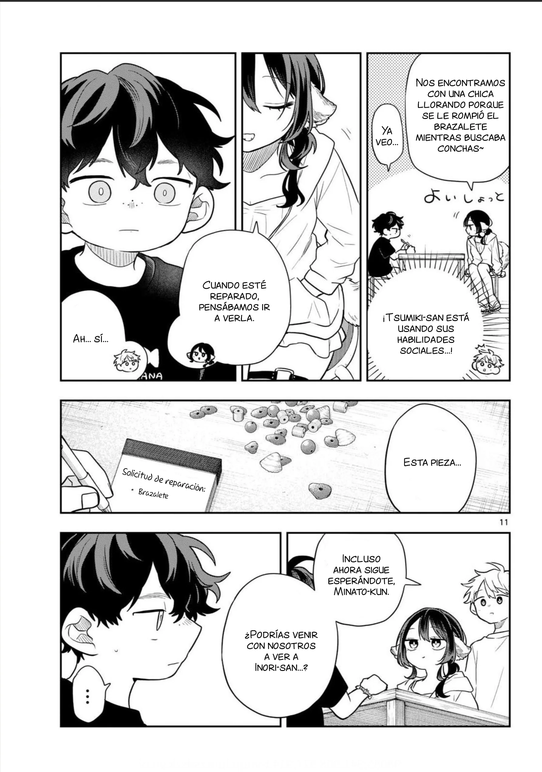Ogami Tsumiki to Kinichijou Capítulo 105 - página 11