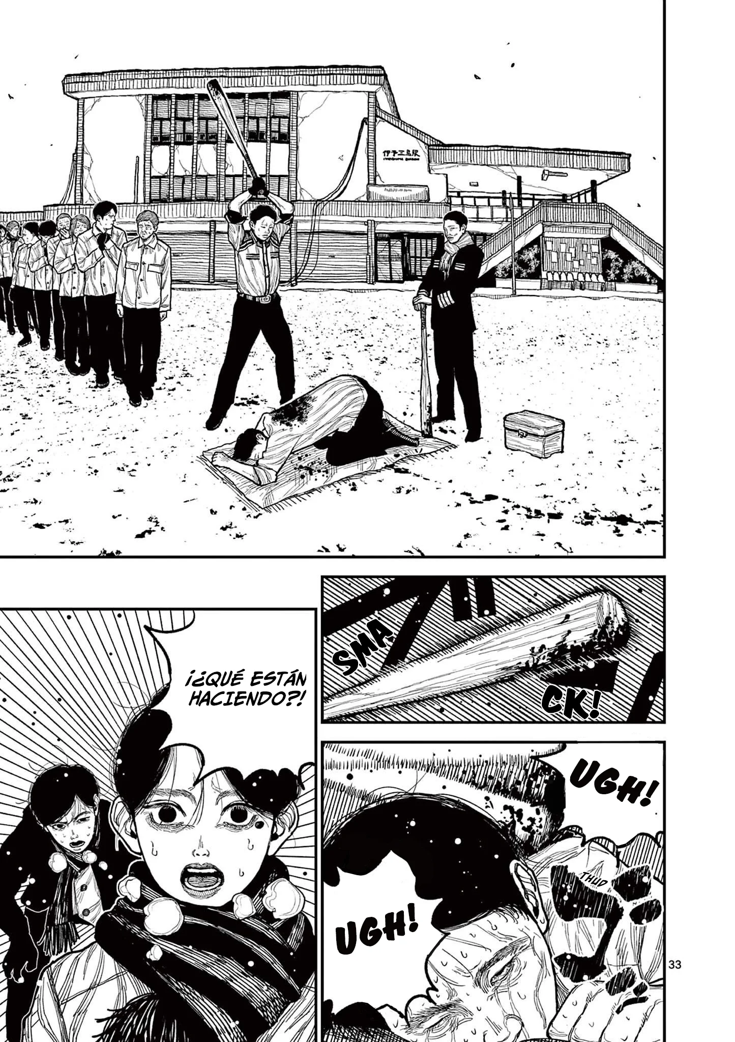 Nippon Sangoku Capítulo 1 - página 38