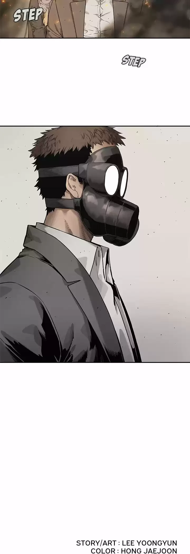 Delivery Knights Capítulo 81 - página 12