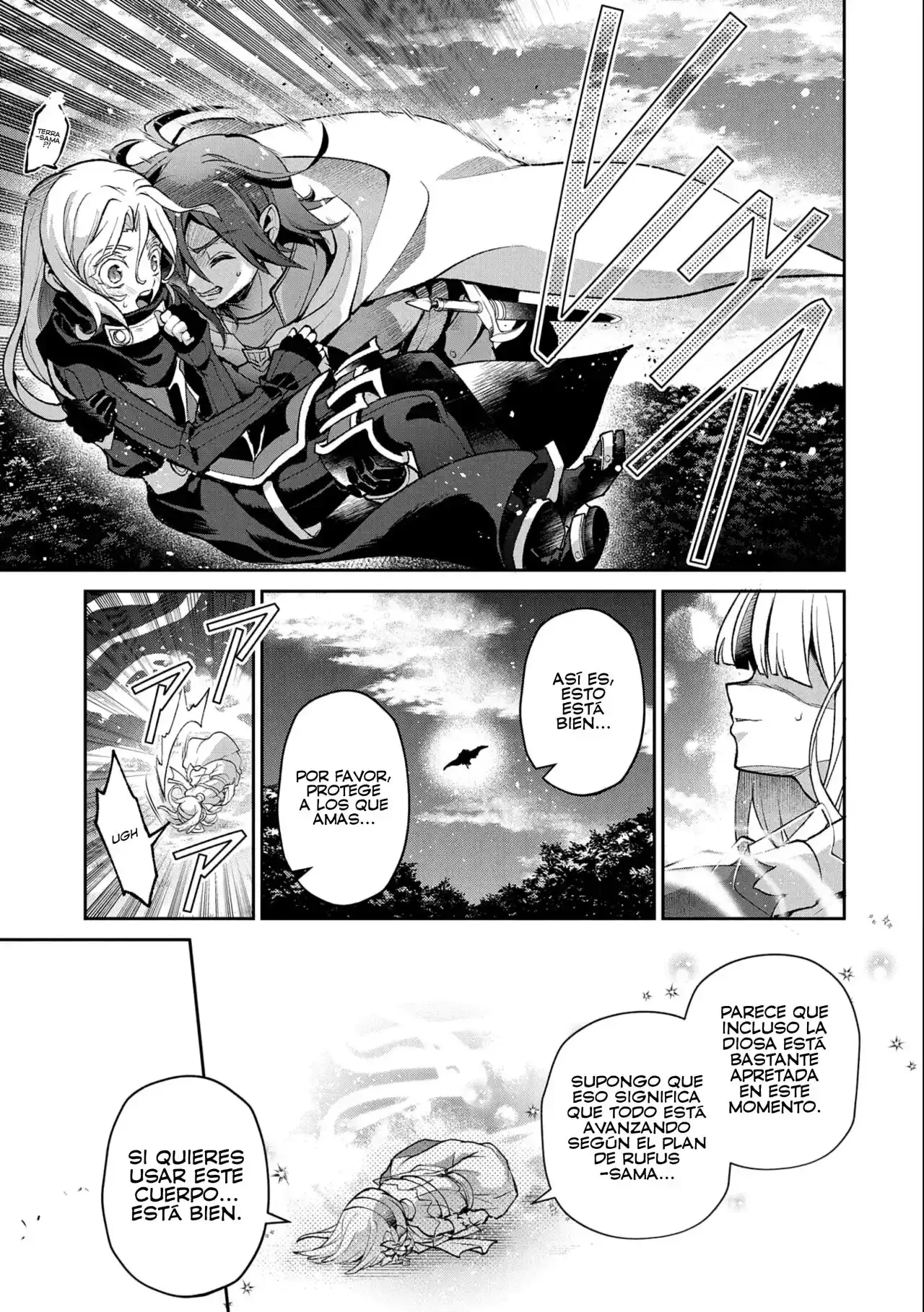 Yasei no Last Boss ga Arawareta! Capítulo 41 - página 26