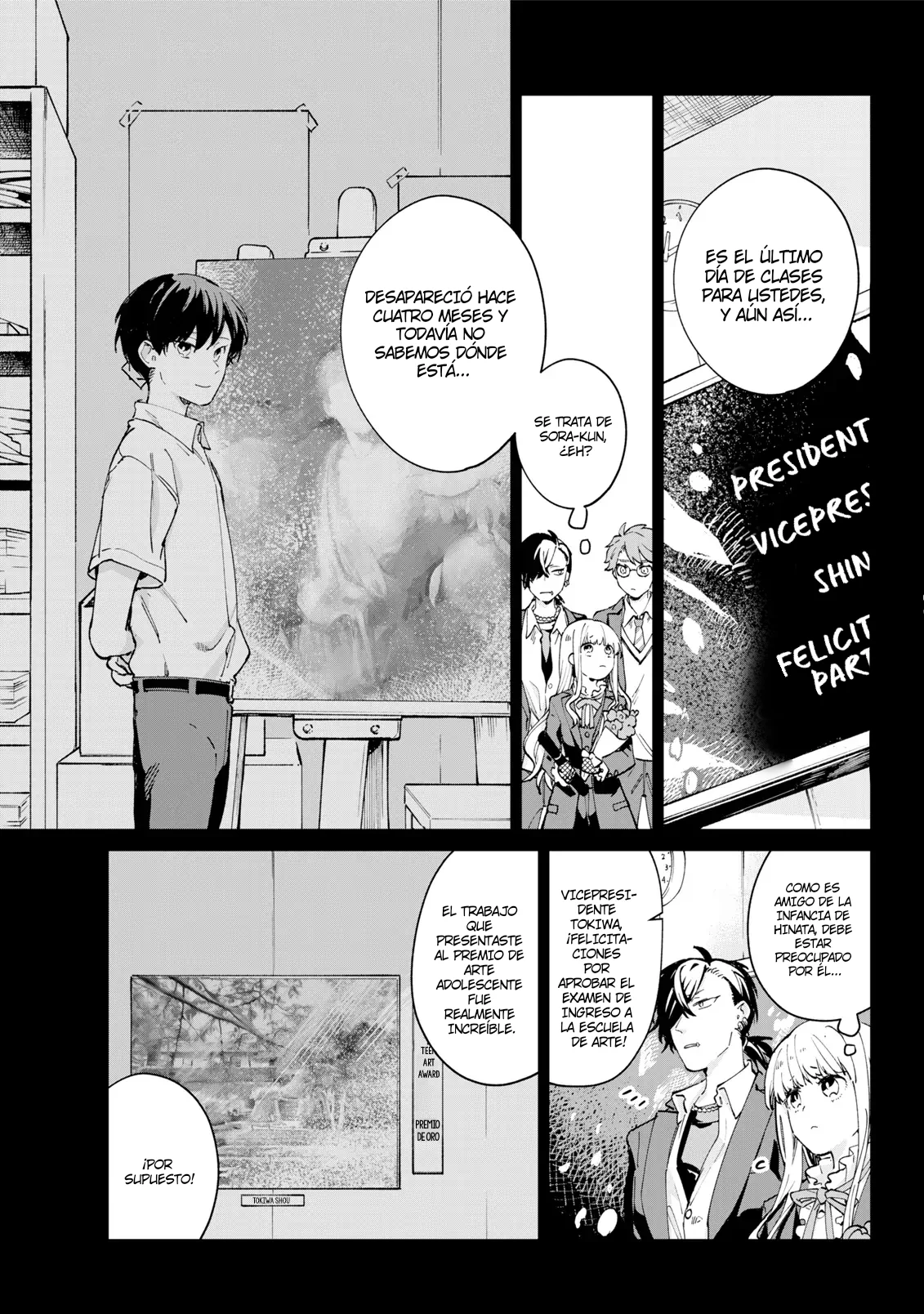 Kimi ni nidome no sayonara wo Capítulo 4.5 - página 3