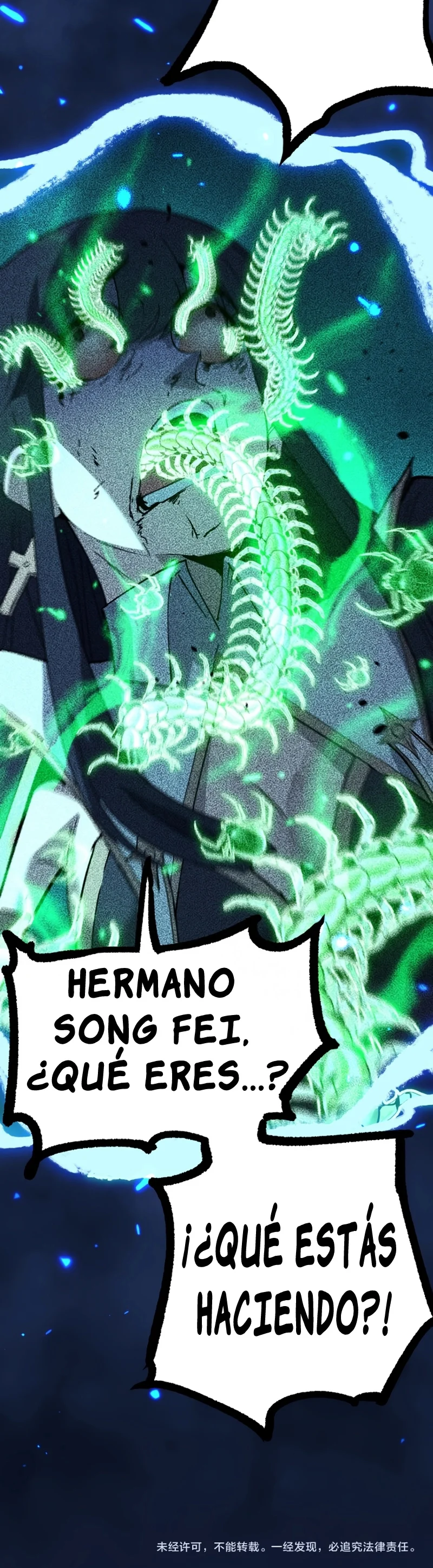 Asesino Divino, Yo Soy la Sombra Capítulo 142 - página 11