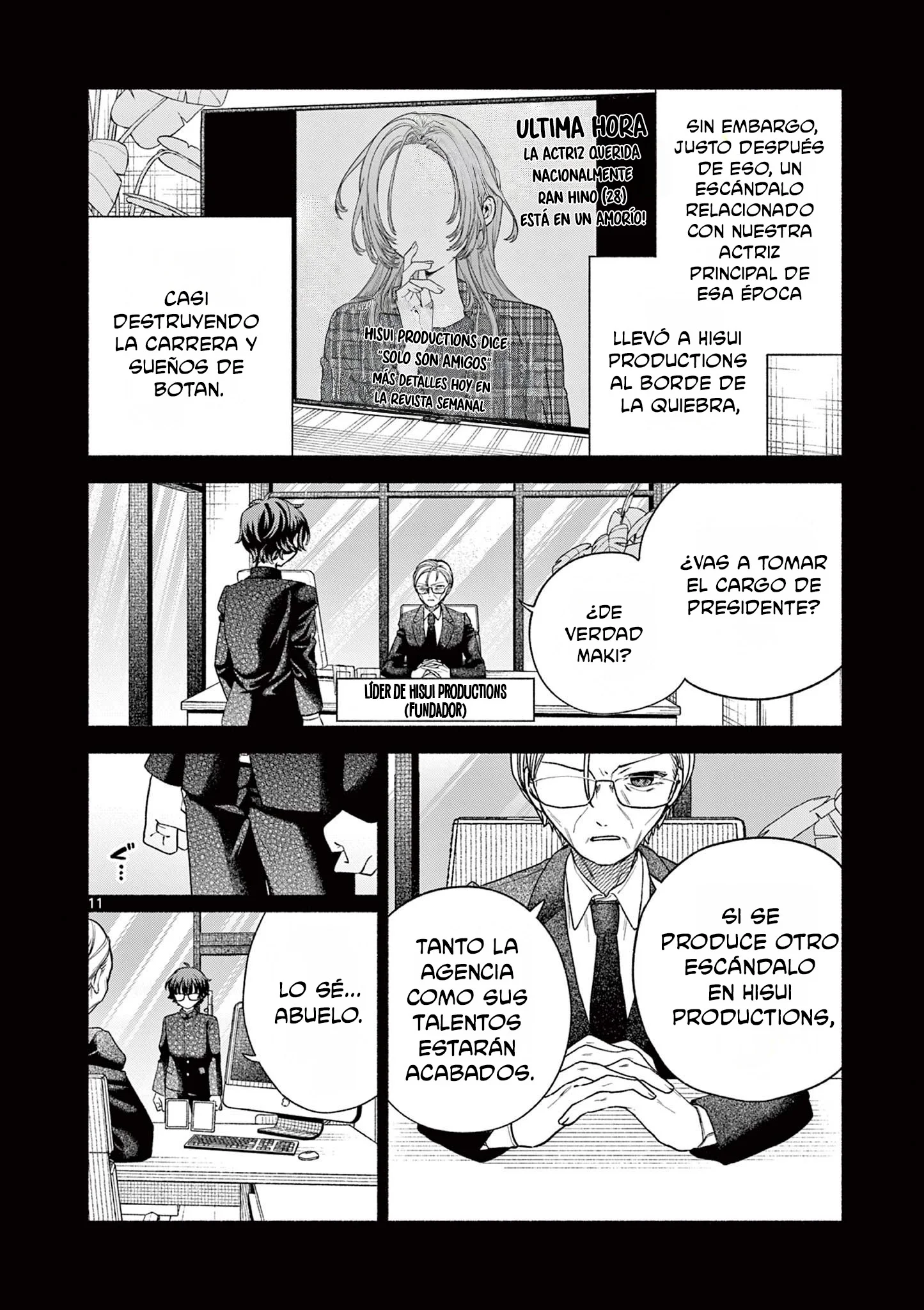 El escándalo de Botan Miyakura Capítulo 1 - página 12