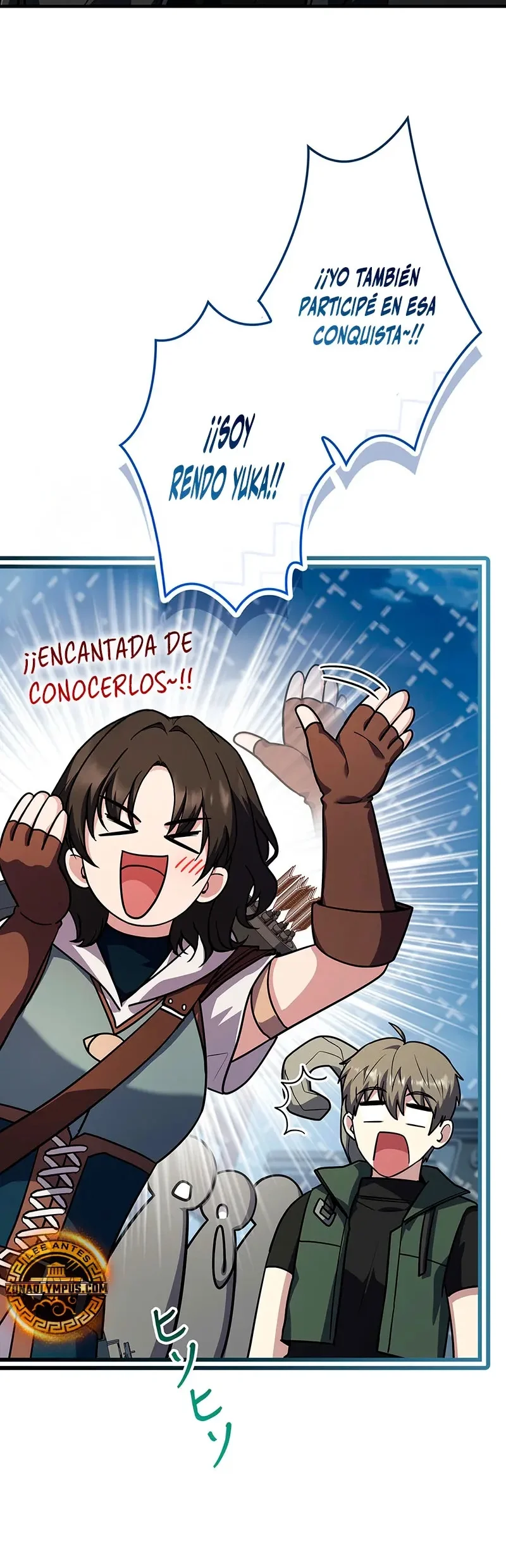 El Santo que sube de nivel como Nigromante Capítulo 37 - página 11