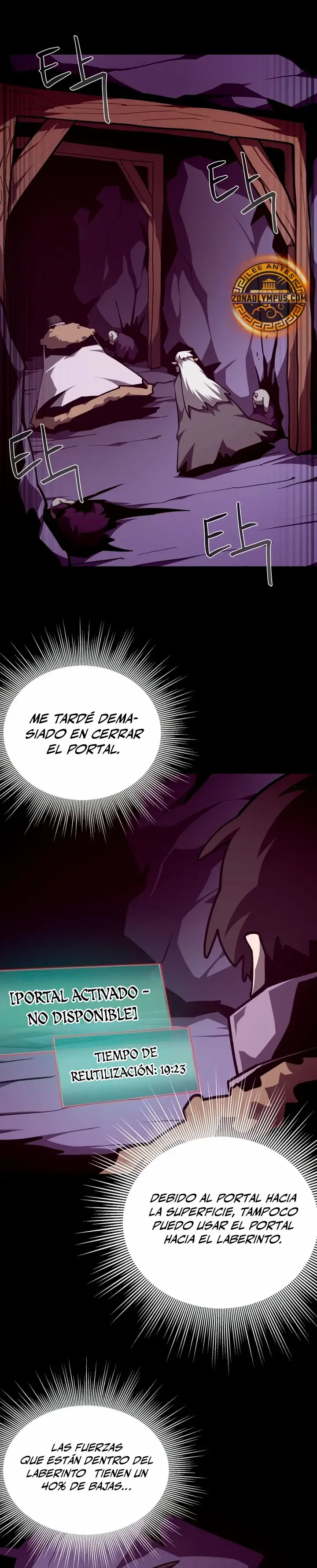 Odisea en la Mazmorra Capítulo 155 - página 3