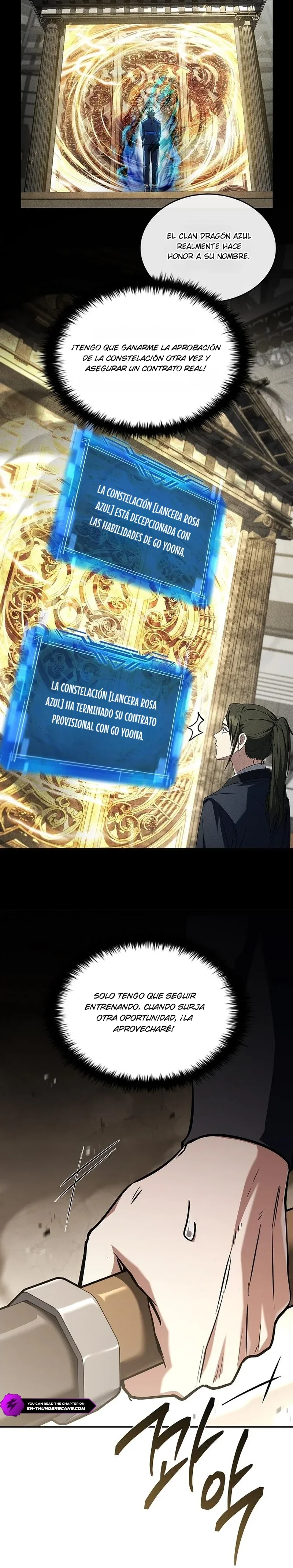El bárbaro de la Edad Media Capítulo 22 - página 15