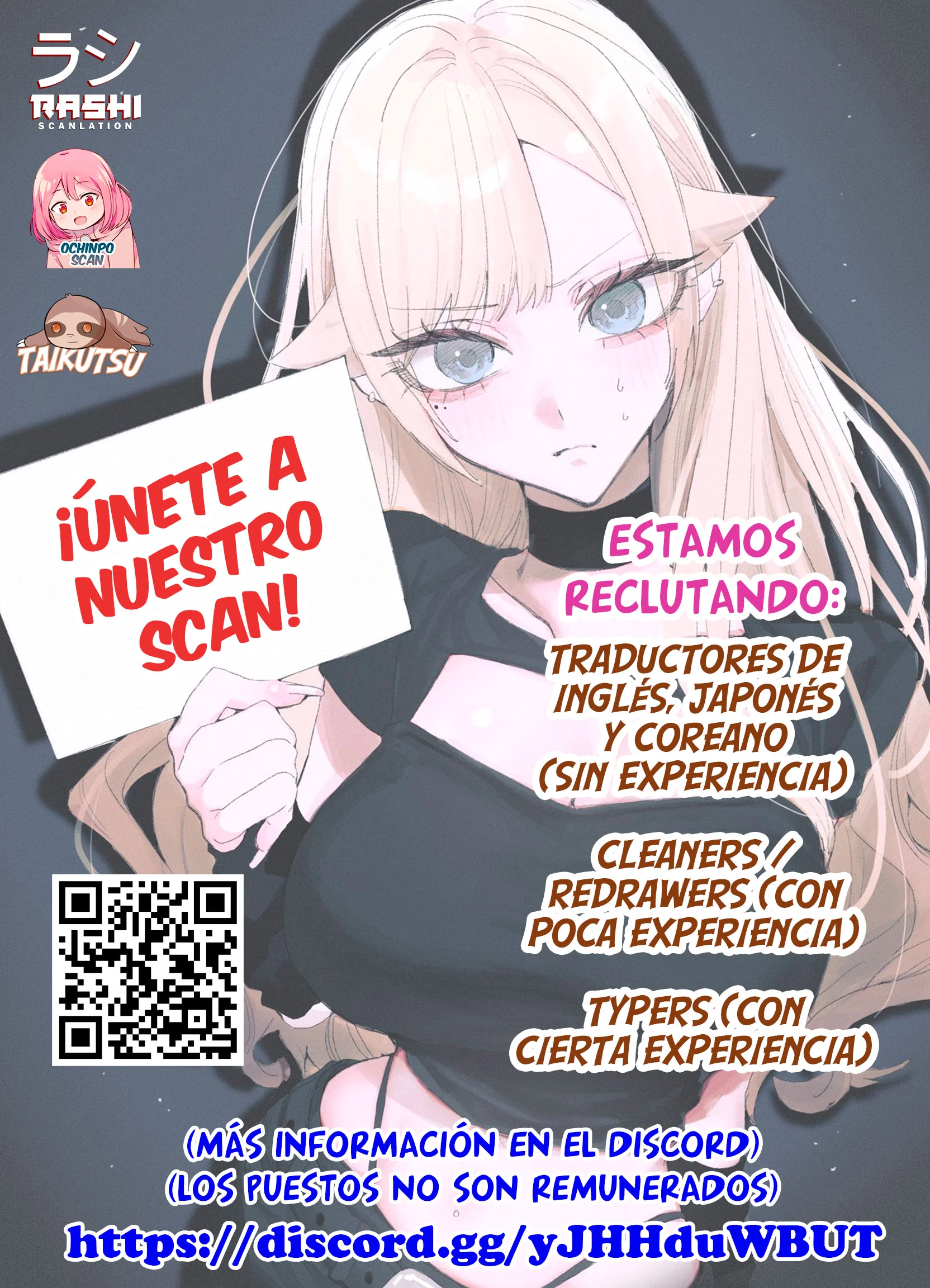 Mayonaka Heart Tune Capítulo 125 - página 25