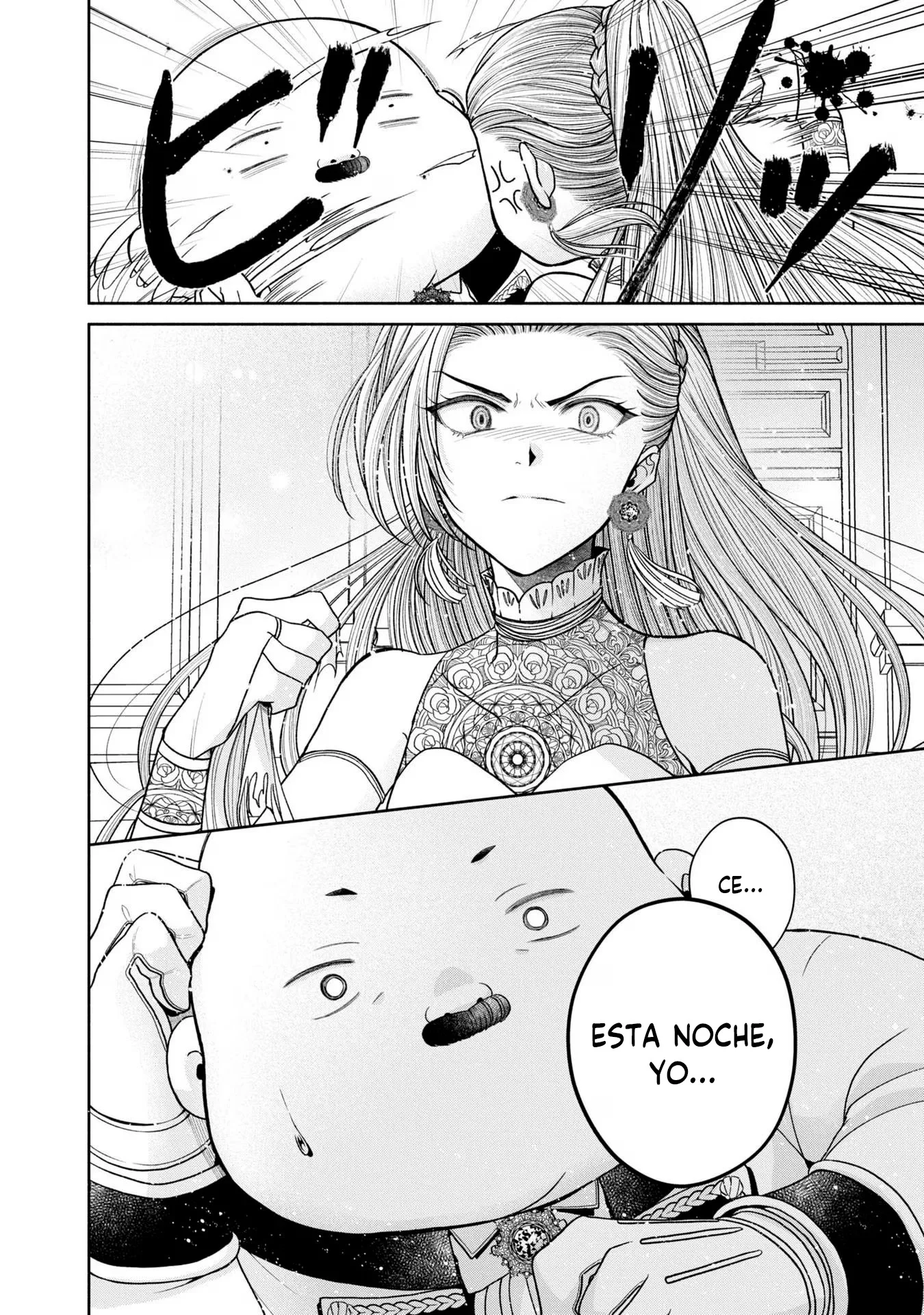 Aku no Kadou o Ikimashou Capítulo 12.25 - página 15