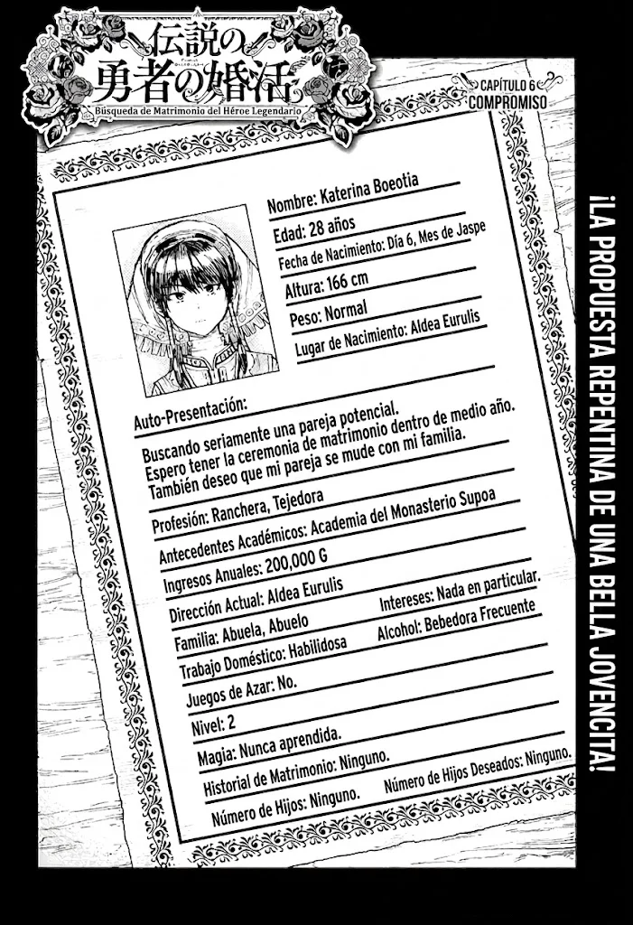 Densetsu no Yuusha no Konkatsu Capítulo 6 - página 7
